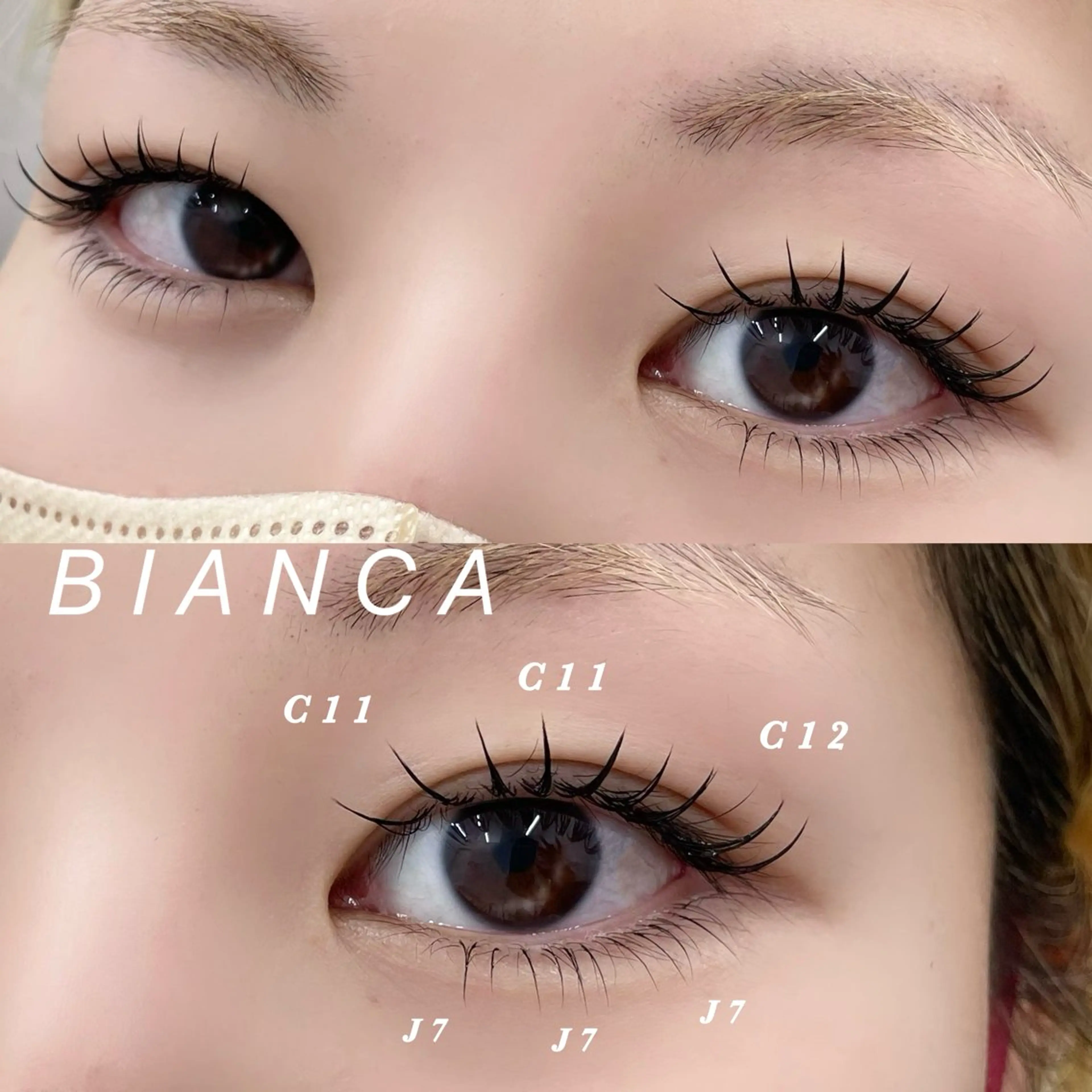 マツエク・マツパ マツエク Bianca Akagashiraのマツエク・マツパデザイン