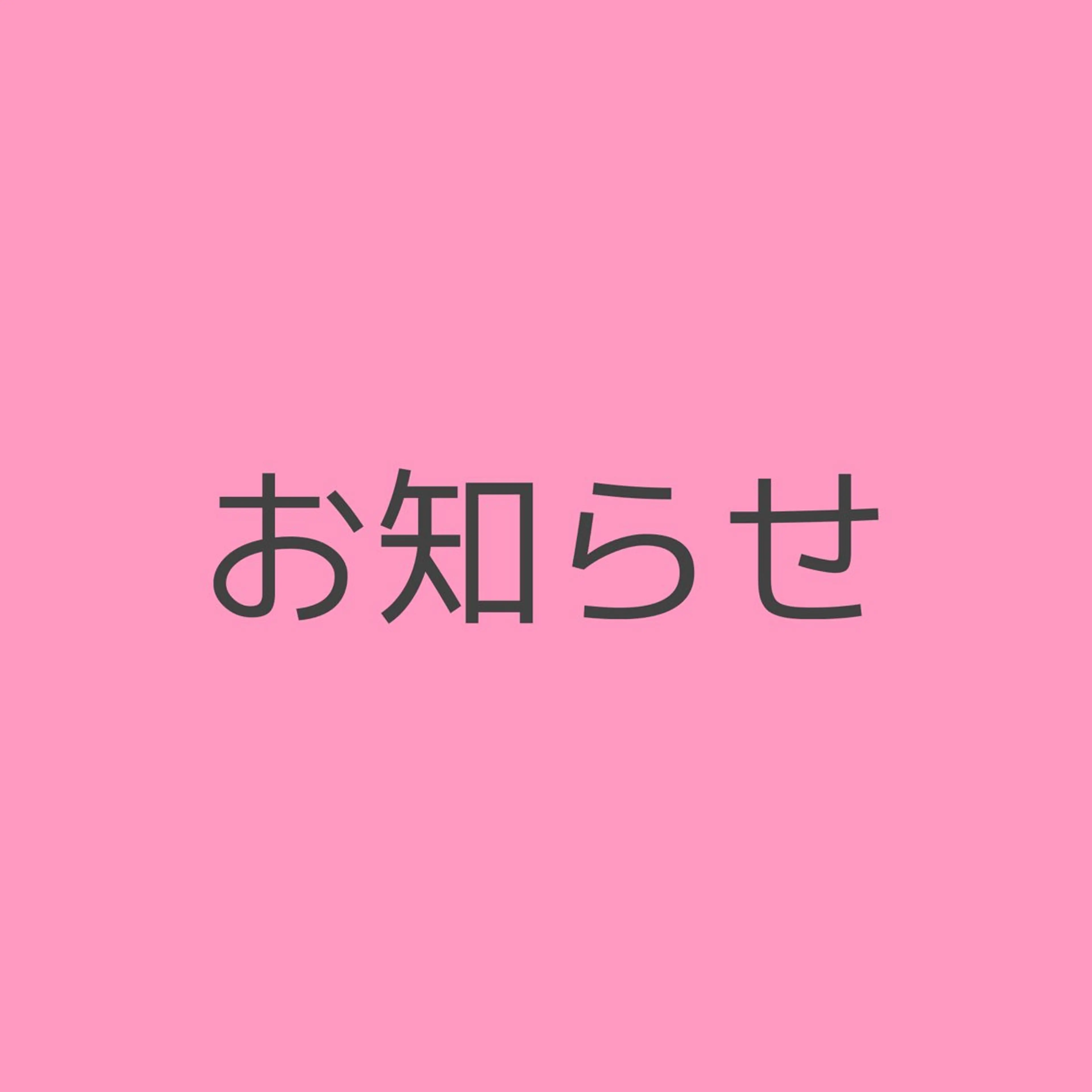 ネイル Luar nail所属・石谷月 Luar nailのネイルデザイン