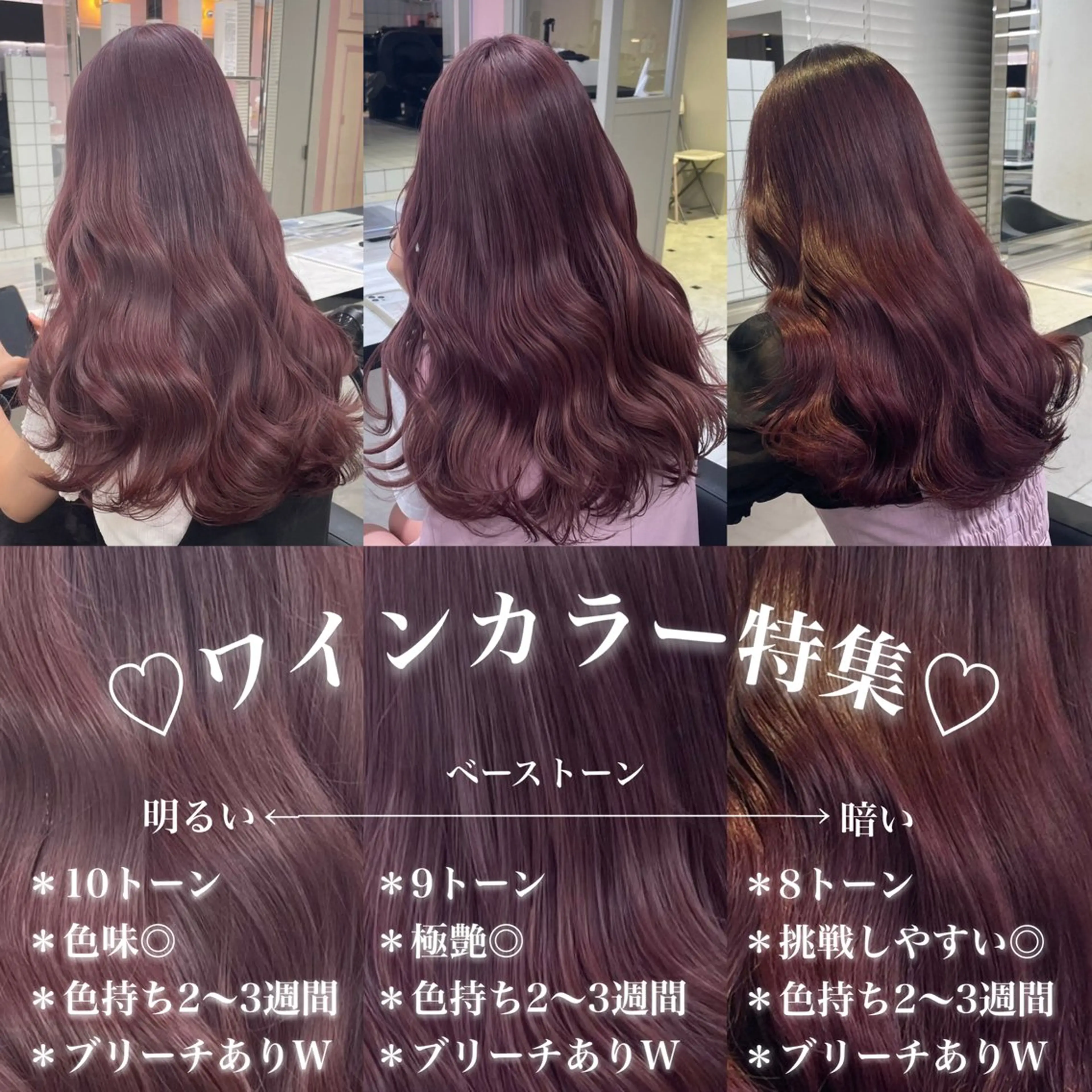 ロング カラー カット ヘアカラー 透けるやわらか艶髪♡ ナチュラルストレートのヘアスタイル