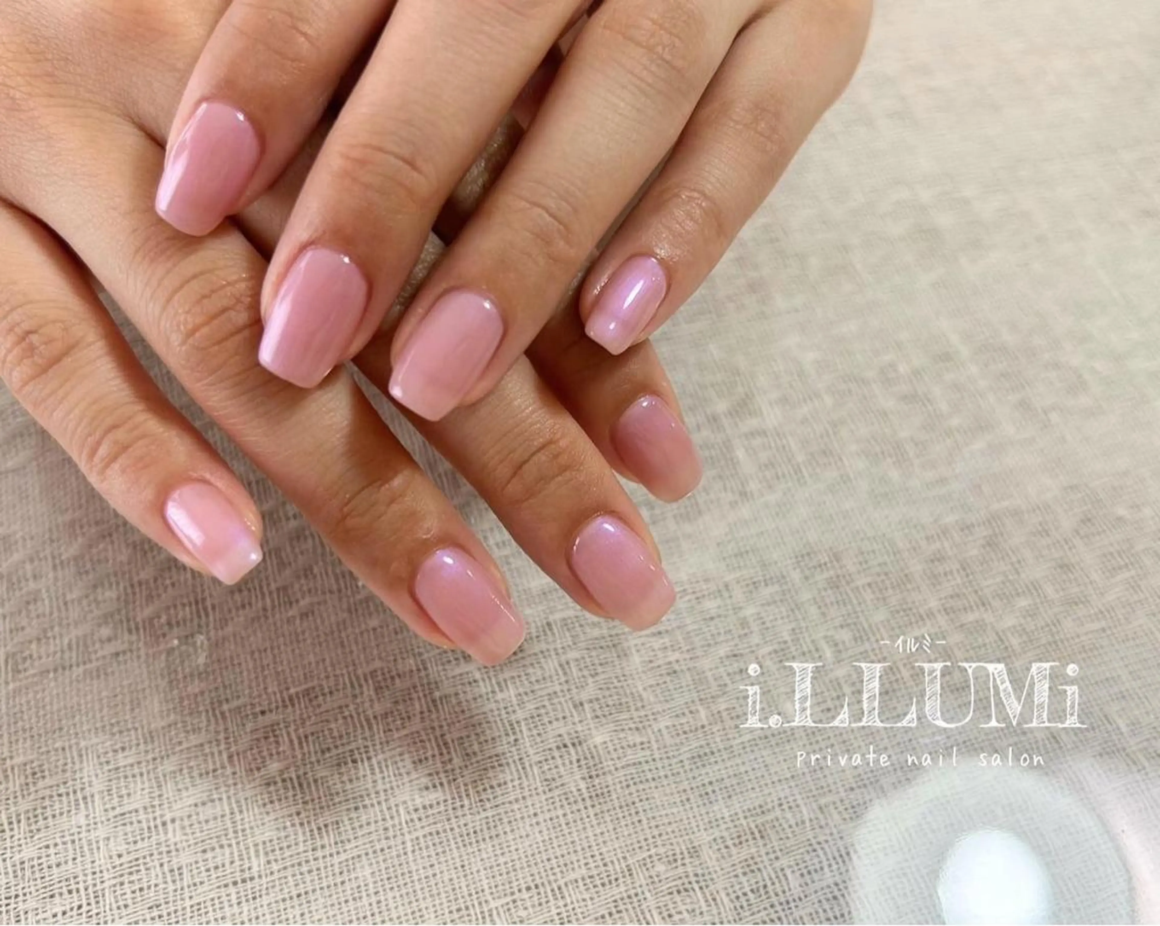 ネイル 長さ出し ジェルネイル ワンカラーネイル private  nail salon i.LLUMi所属・i.LLUMi nailのネイルデザイン