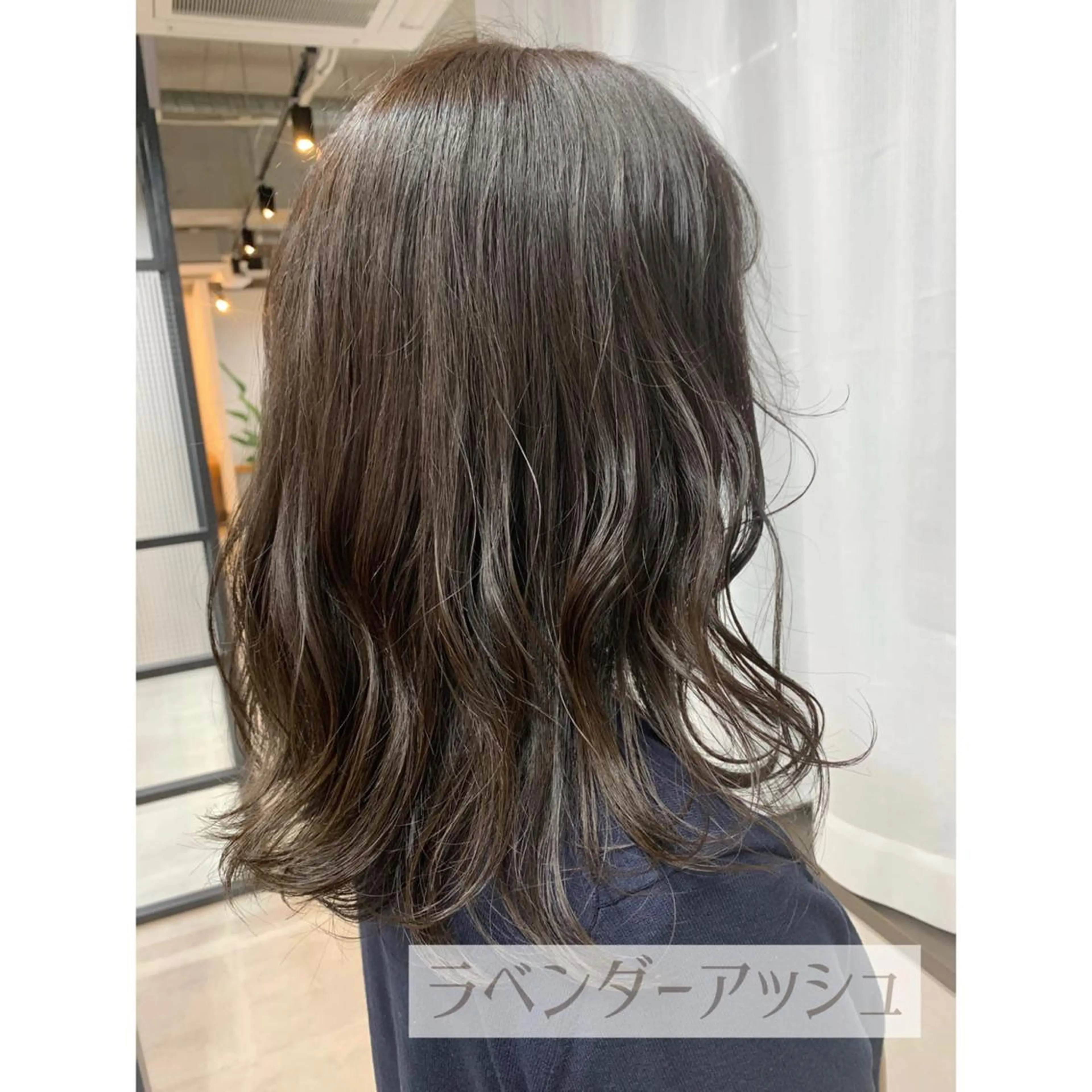 セミロング カラー TriumpH天王寺店【ミルボンAujua認定サロン】所属・SAKI🐈‍⬛【 HAPPY届けます】のヘアスタイル