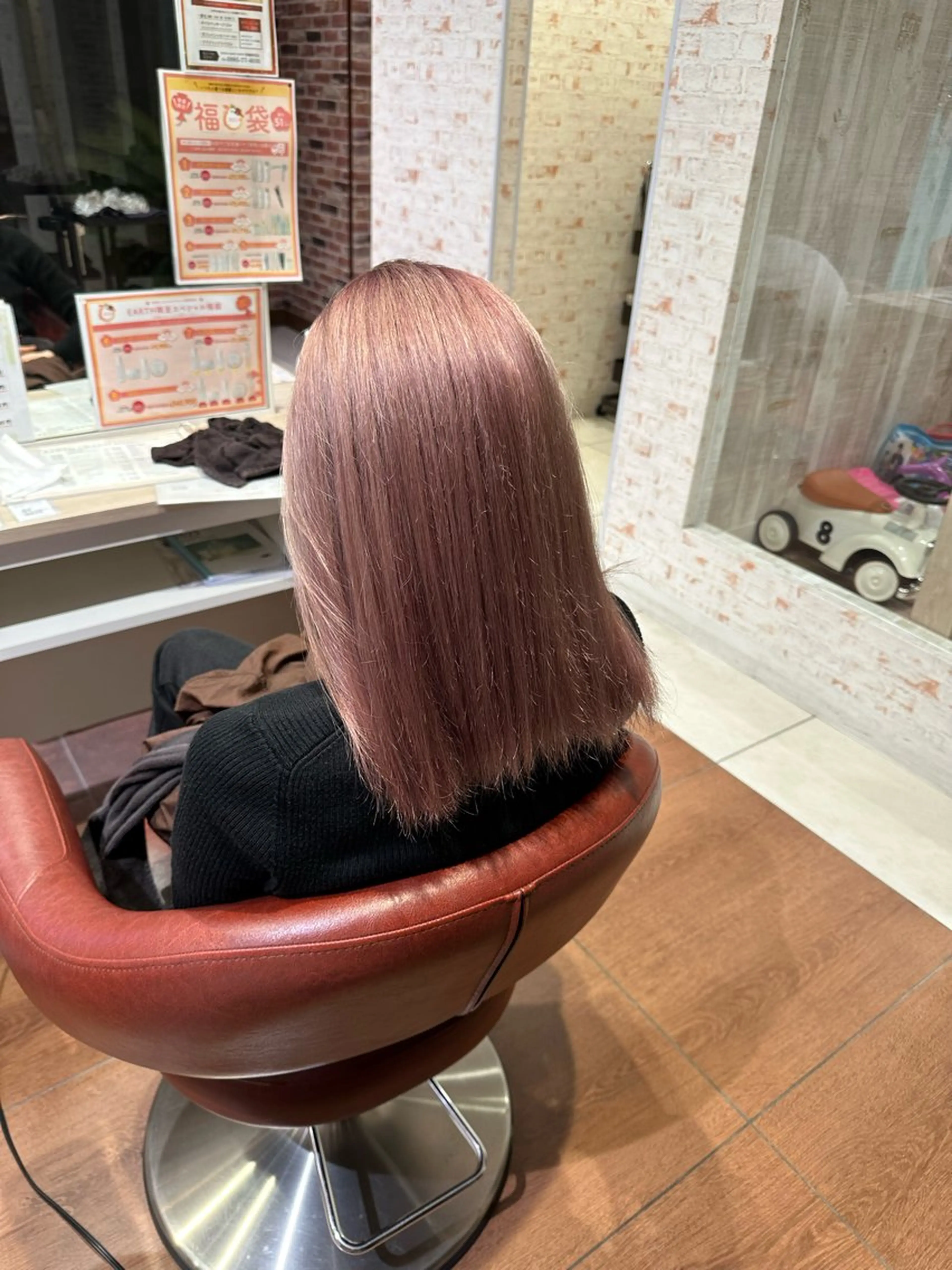 カラー 西方 歩乃佳のヘアスタイル