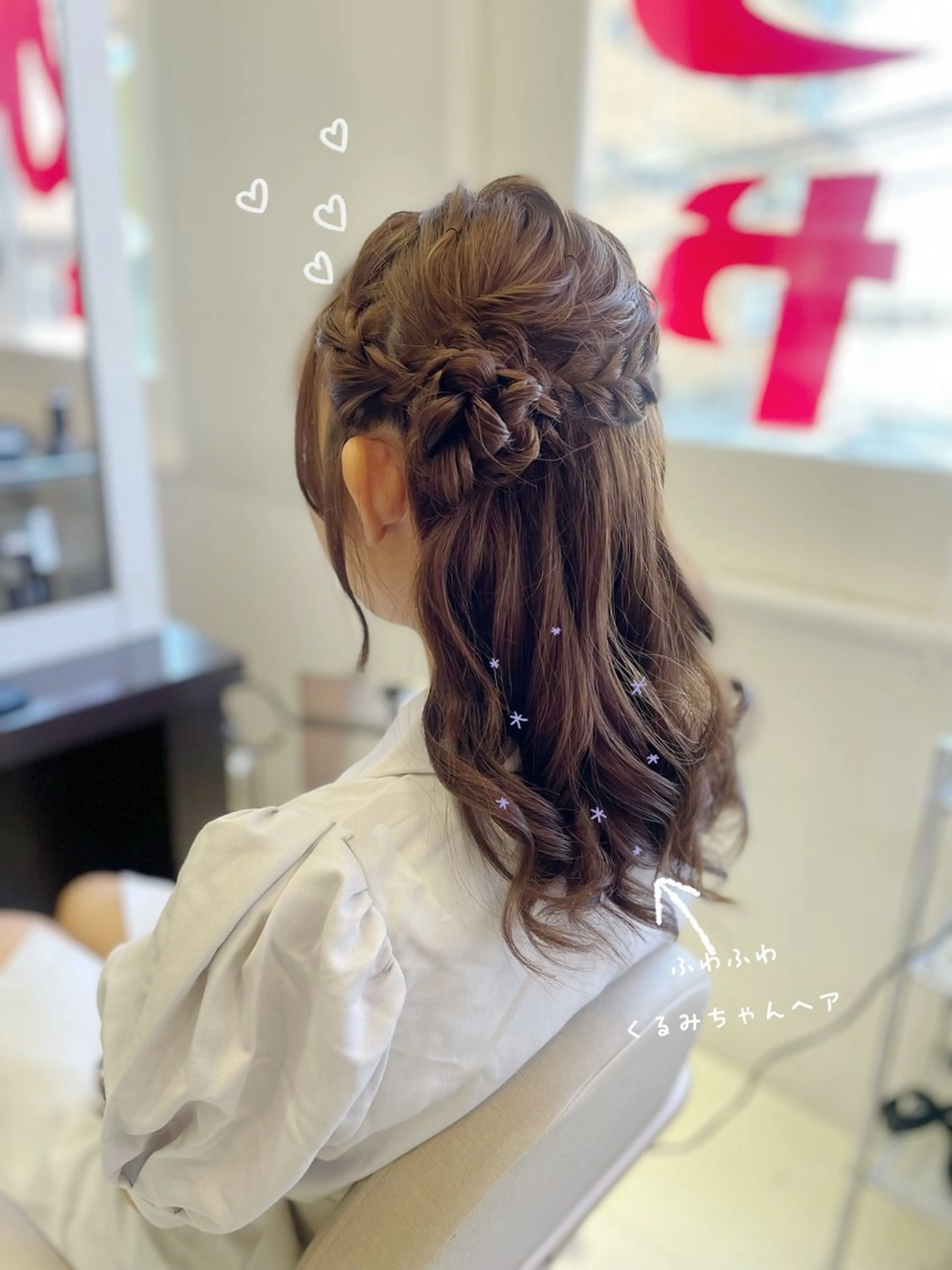 【口コミ募集】♡イベントヘアセット♡の写真
