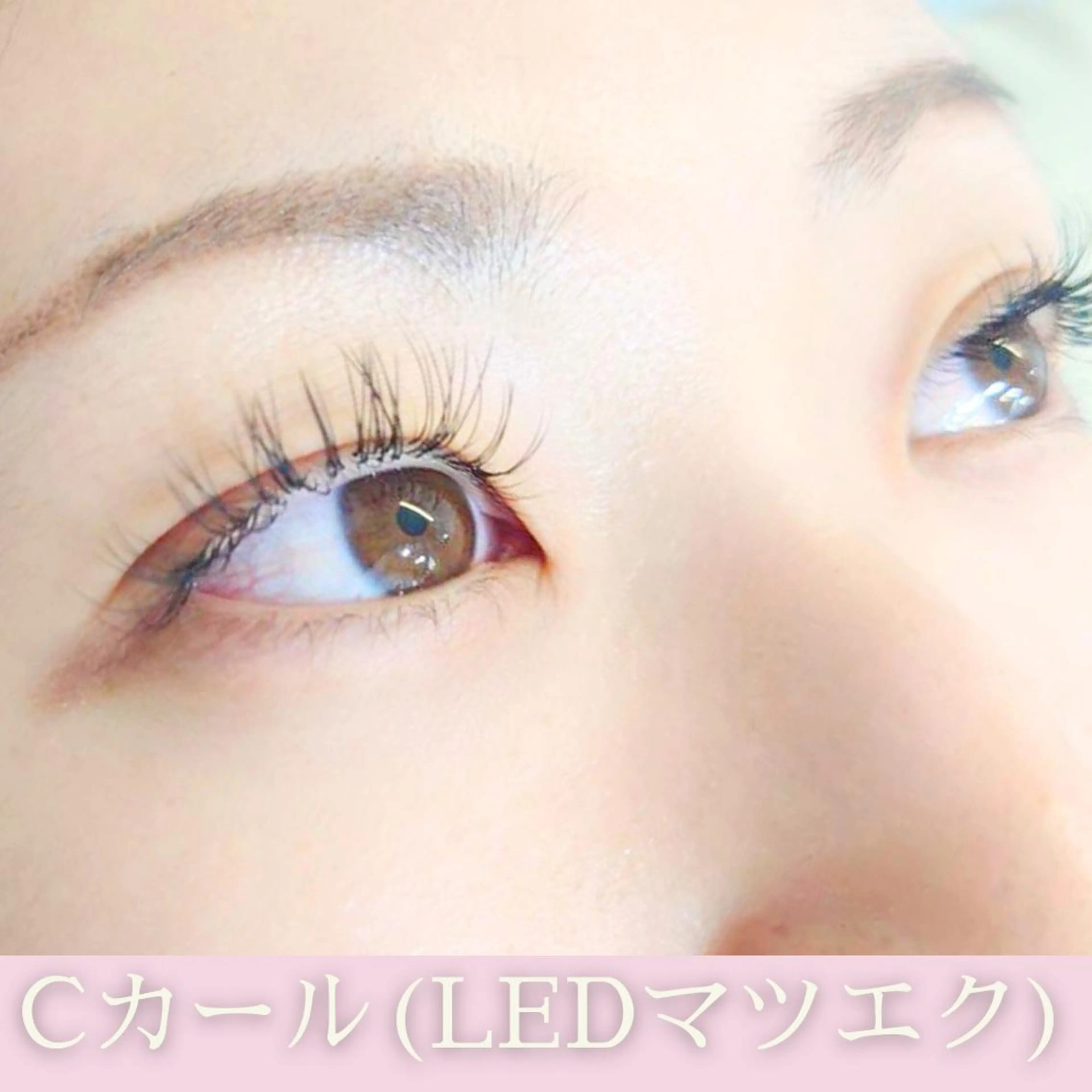 マツエク・マツパ illumi eyelashのマツエク・マツパデザイン