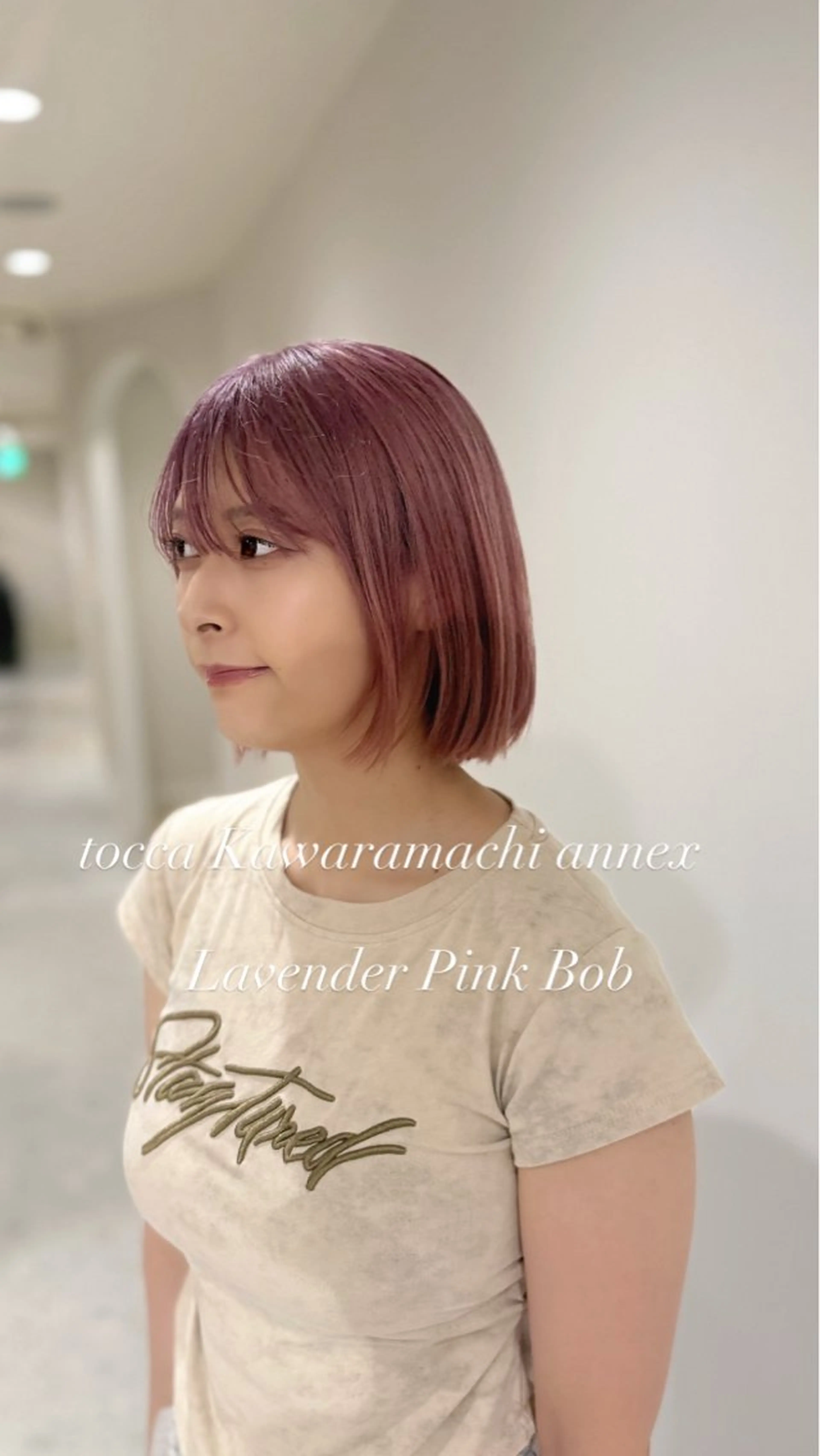ショート ボブ 小顔カット ヘアカラー トリートメント 竜太/髪質改善カラ ー/似合わせカットのヘアスタイル