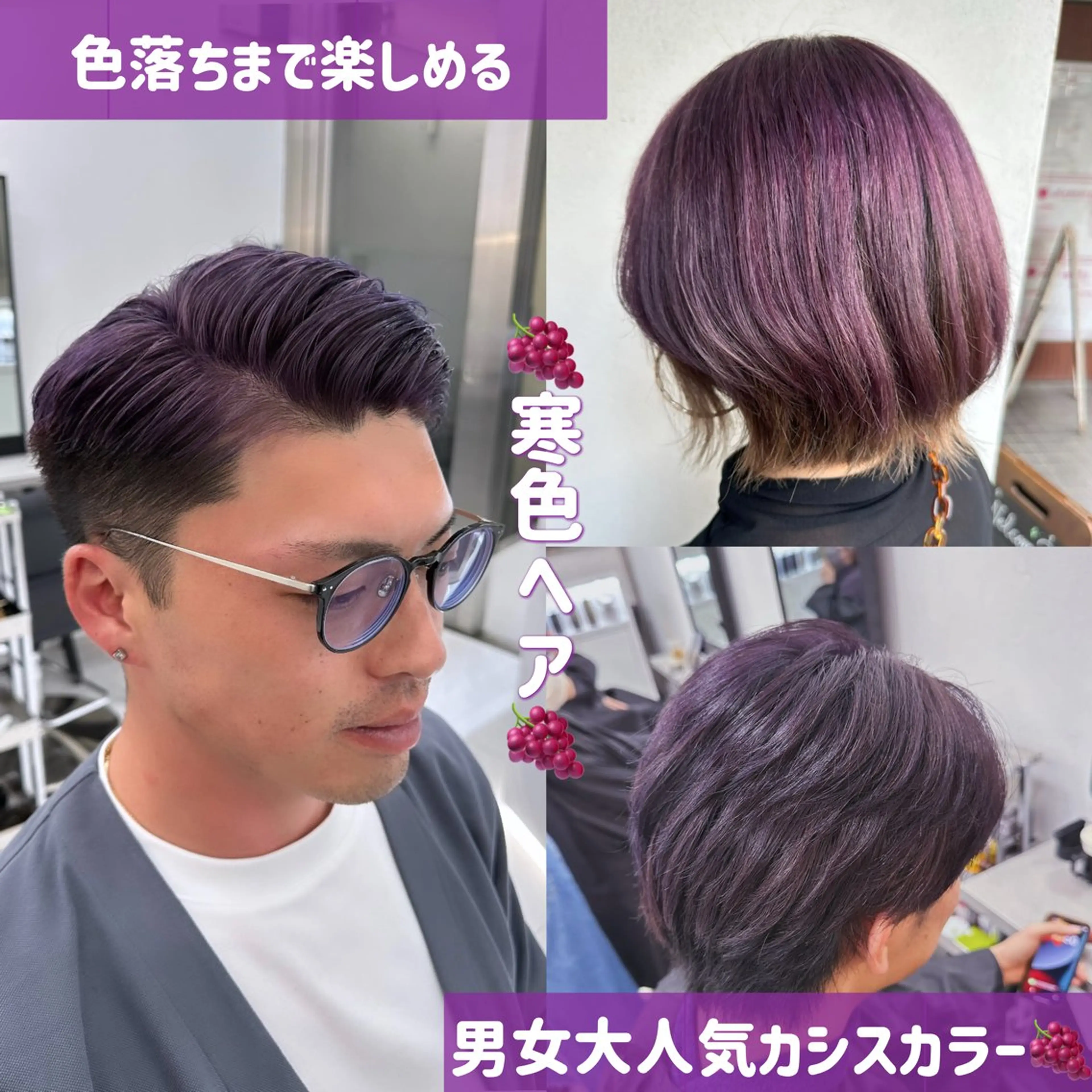 カラー ヘアカラー トリートメント 🍊暖色/ボブヘア chihiro🌼ོのヘアスタイル