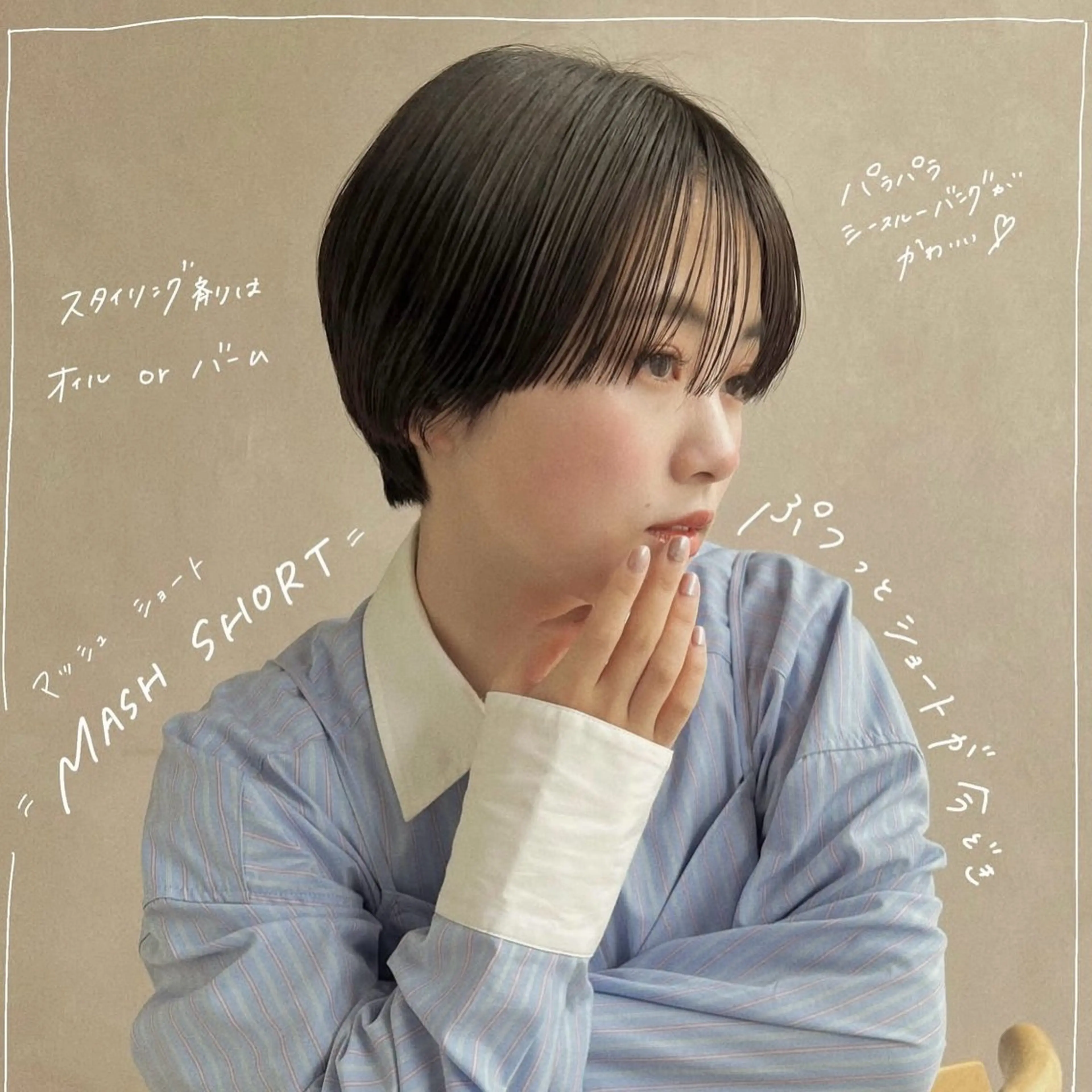 ショート Aya/ボブパーマ/ /表参道のヘアスタイル