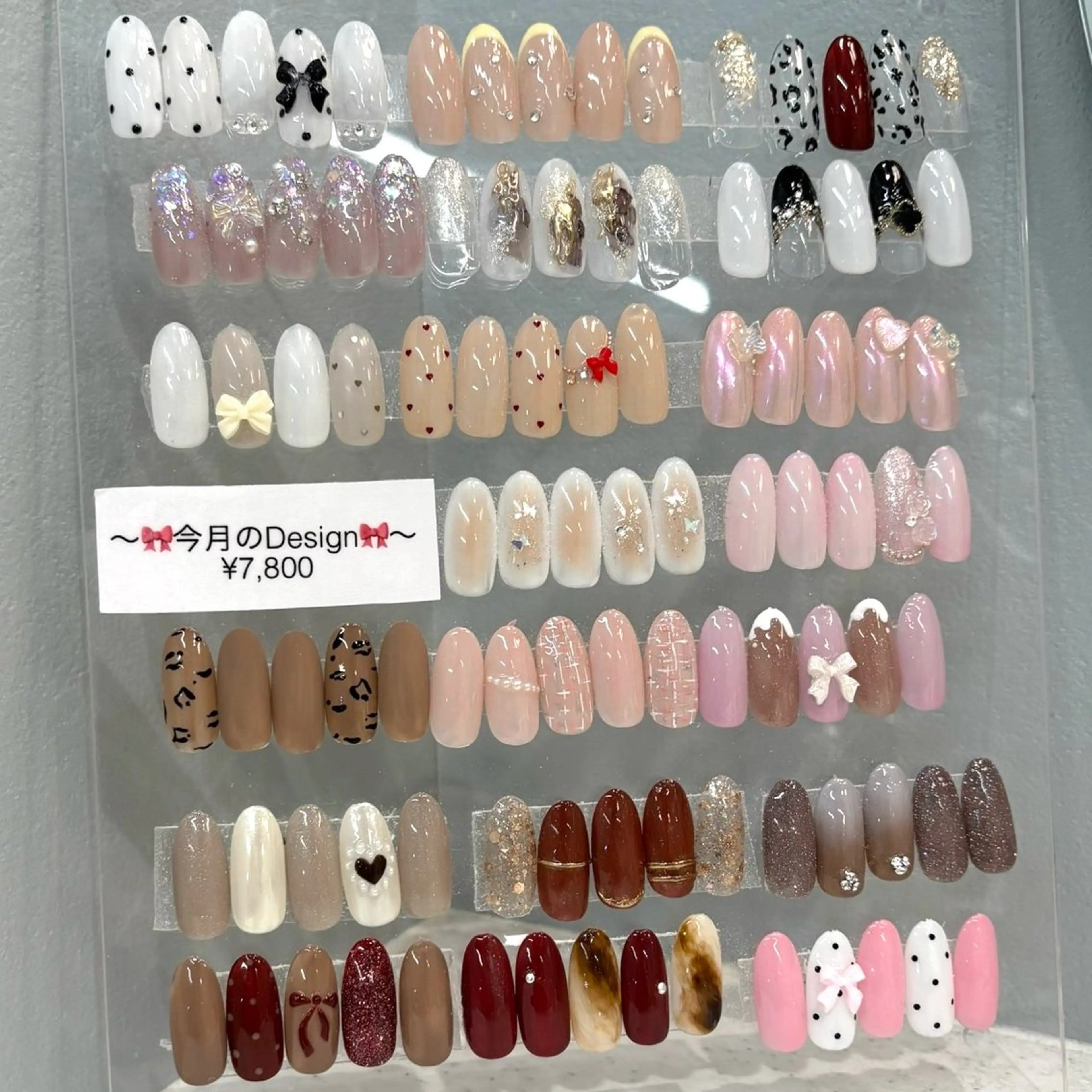 （オフあり）持ち込みデザイン🆗アート2​〜​4本🛒♡の写真