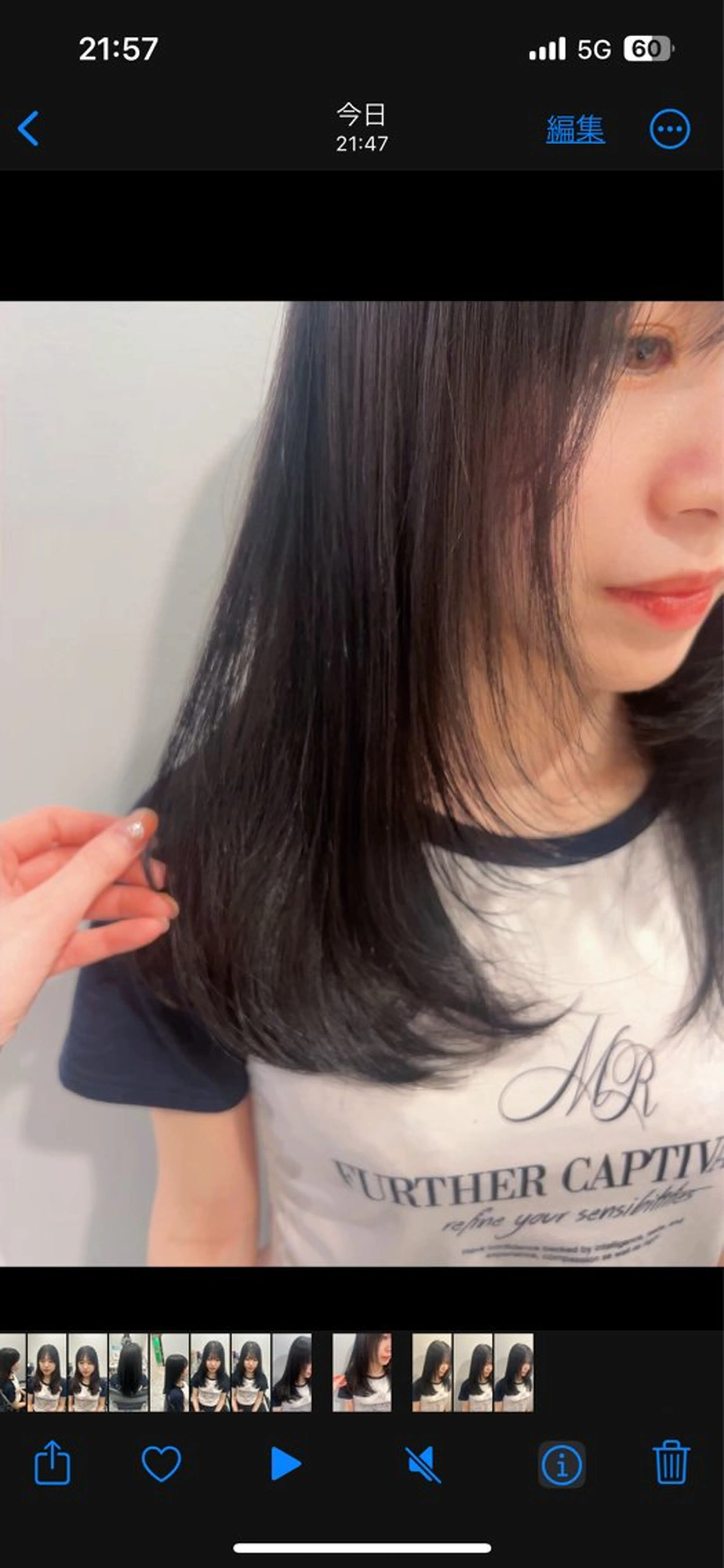 セミロング レイヤーカット 北林 佳乃のヘアスタイル