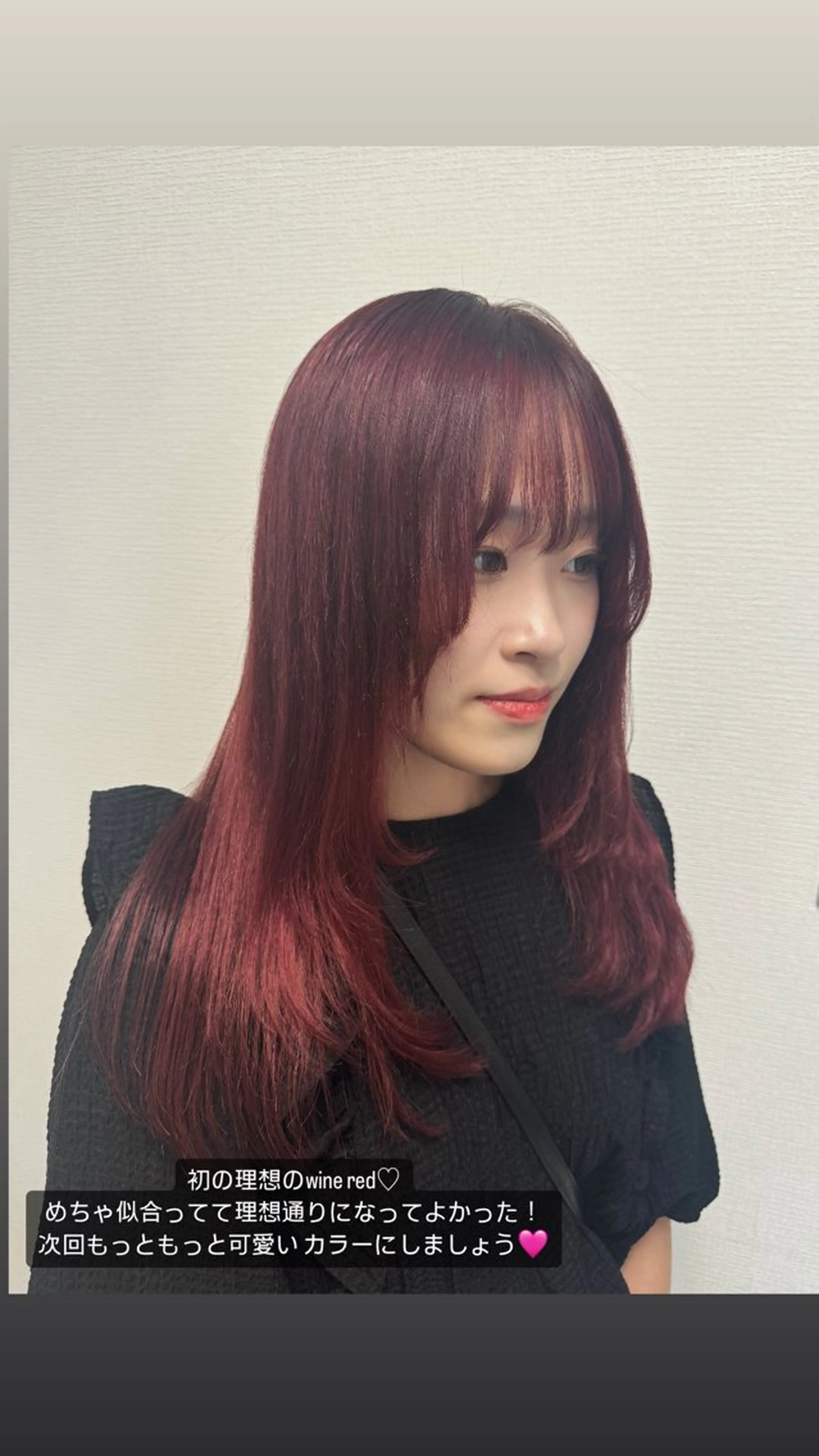 ロング カラー 🤍韓国大人っぽ ベージュMAI🤍のヘアスタイル