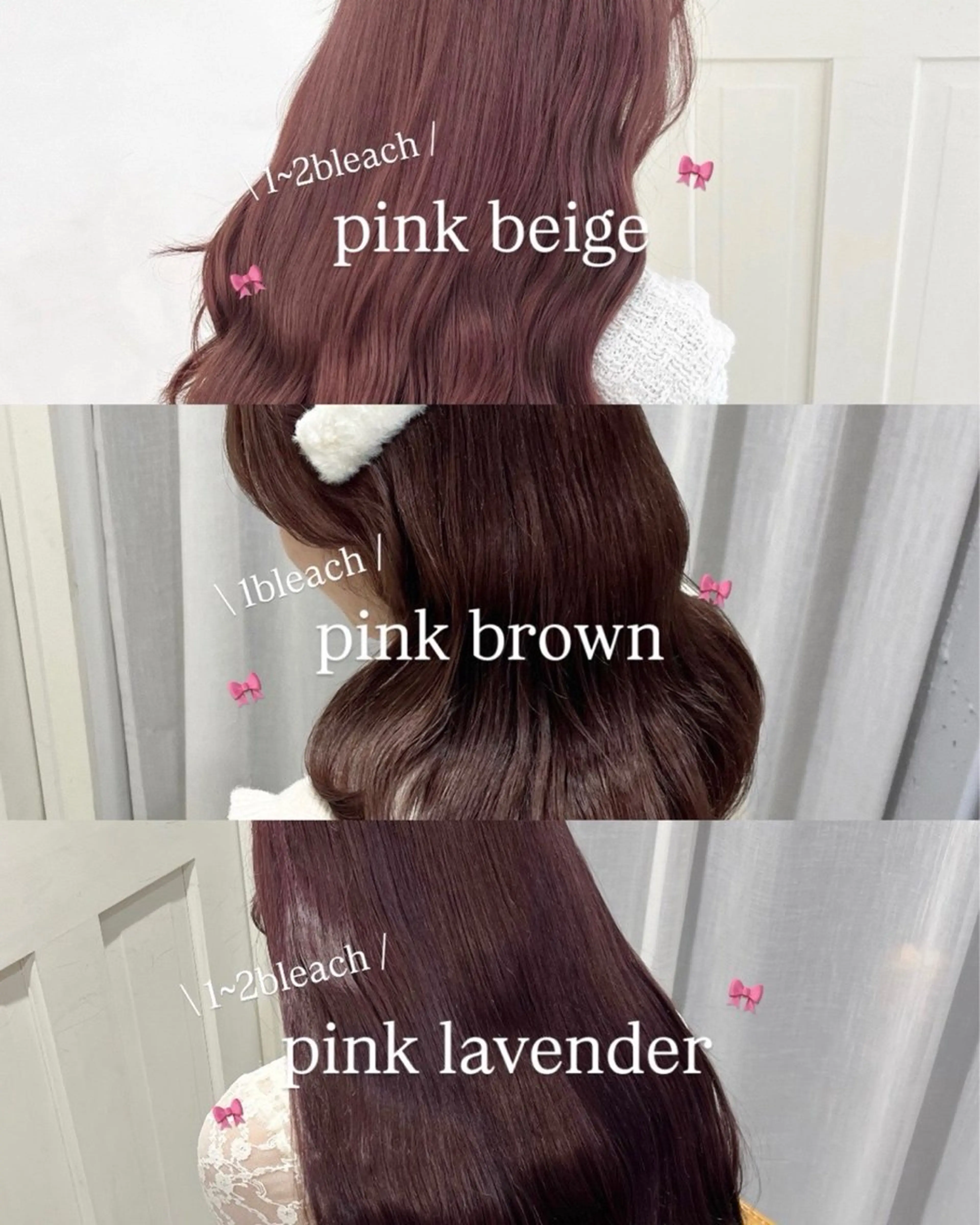 ロング カラー 🎀無料カットモデル 🪞5cm以上いちかのヘアスタイル