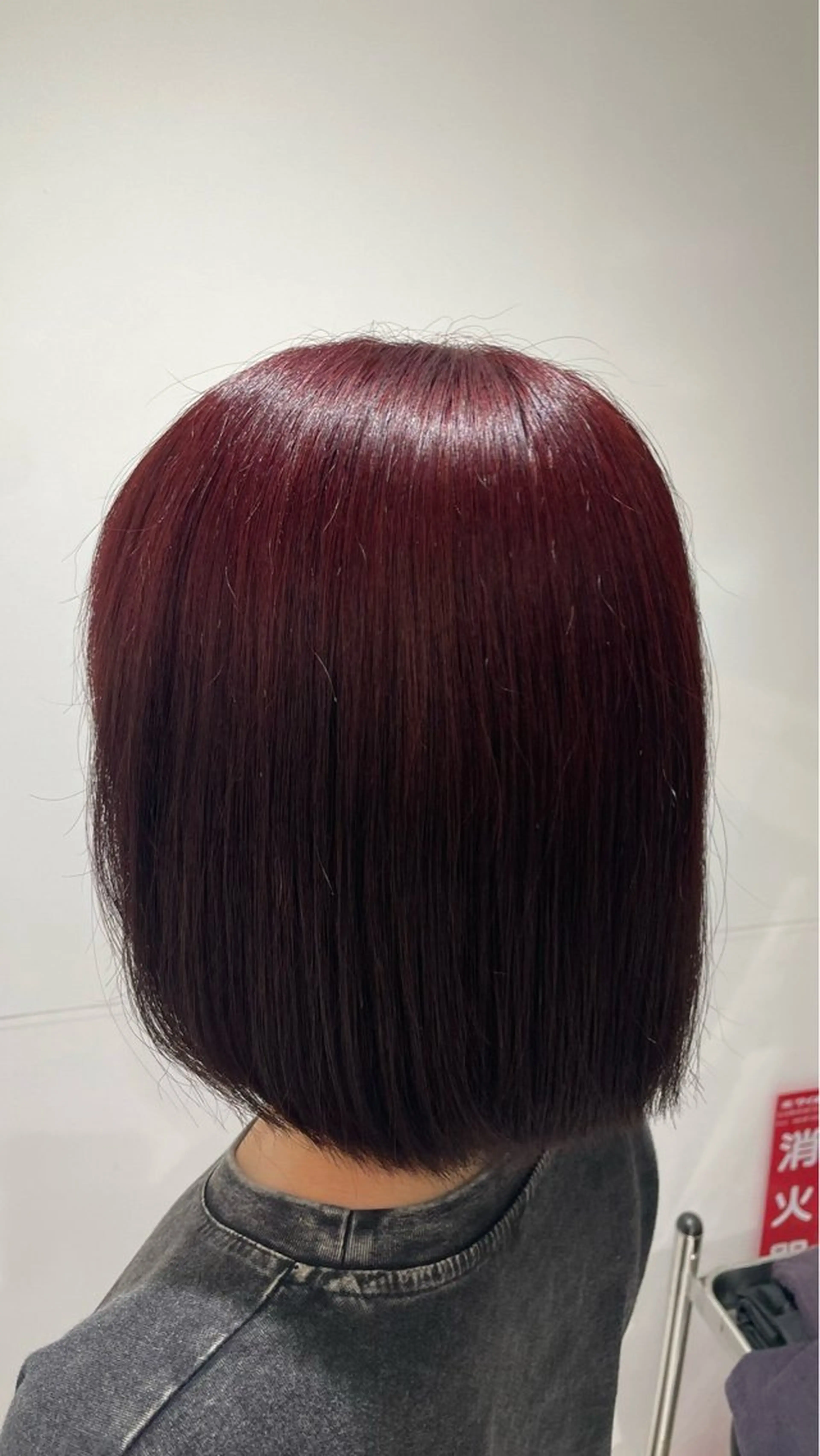 ミディアム ボブ レ　セゾンEX大宮店所属・石山 海斗のヘアスタイル