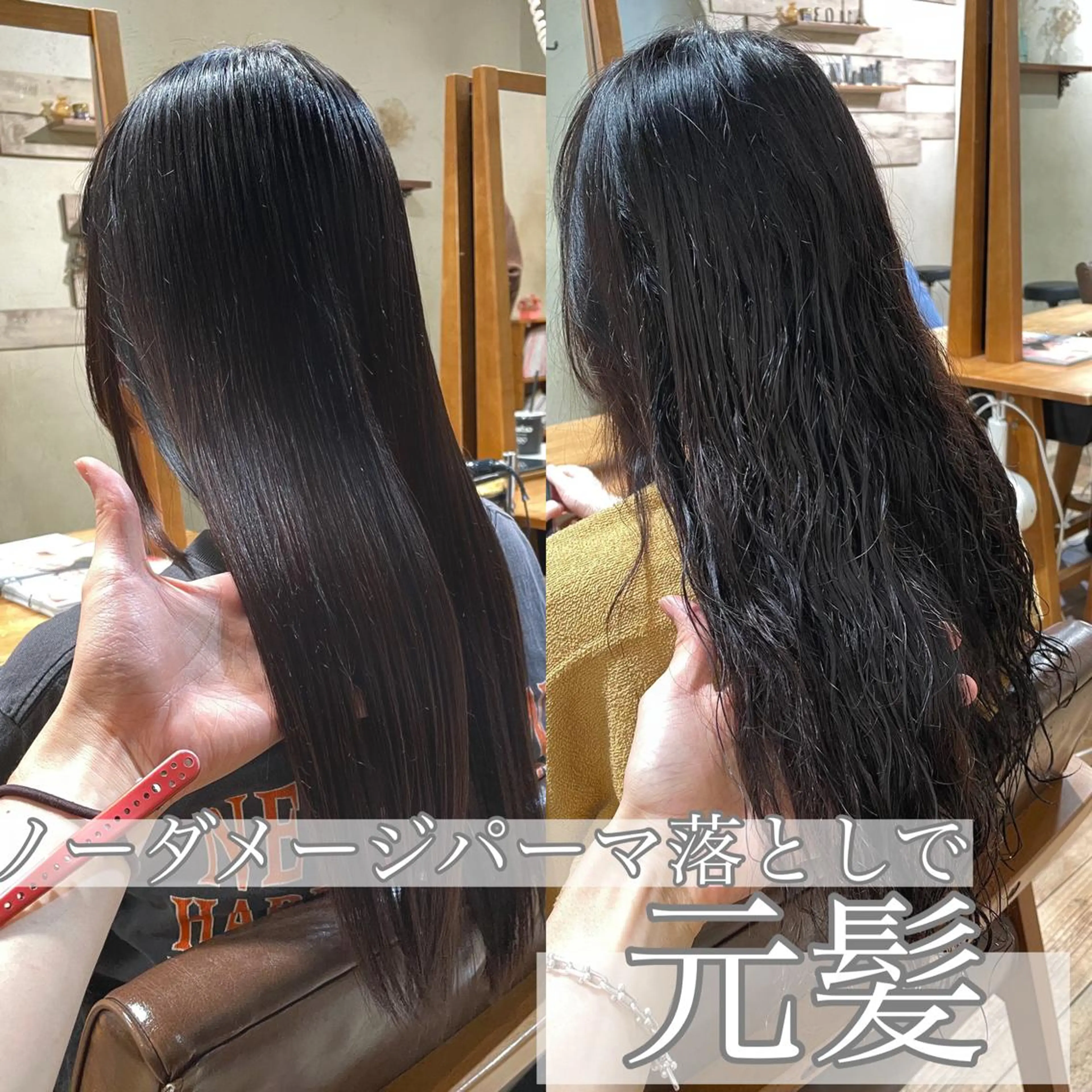 ロング カラー パーマ ヘアアレンジ パーマ トリートメント ヘッドスパ ヘアセット 🌈インナーカラー ‘ショウマ’🌈のヘアスタイル