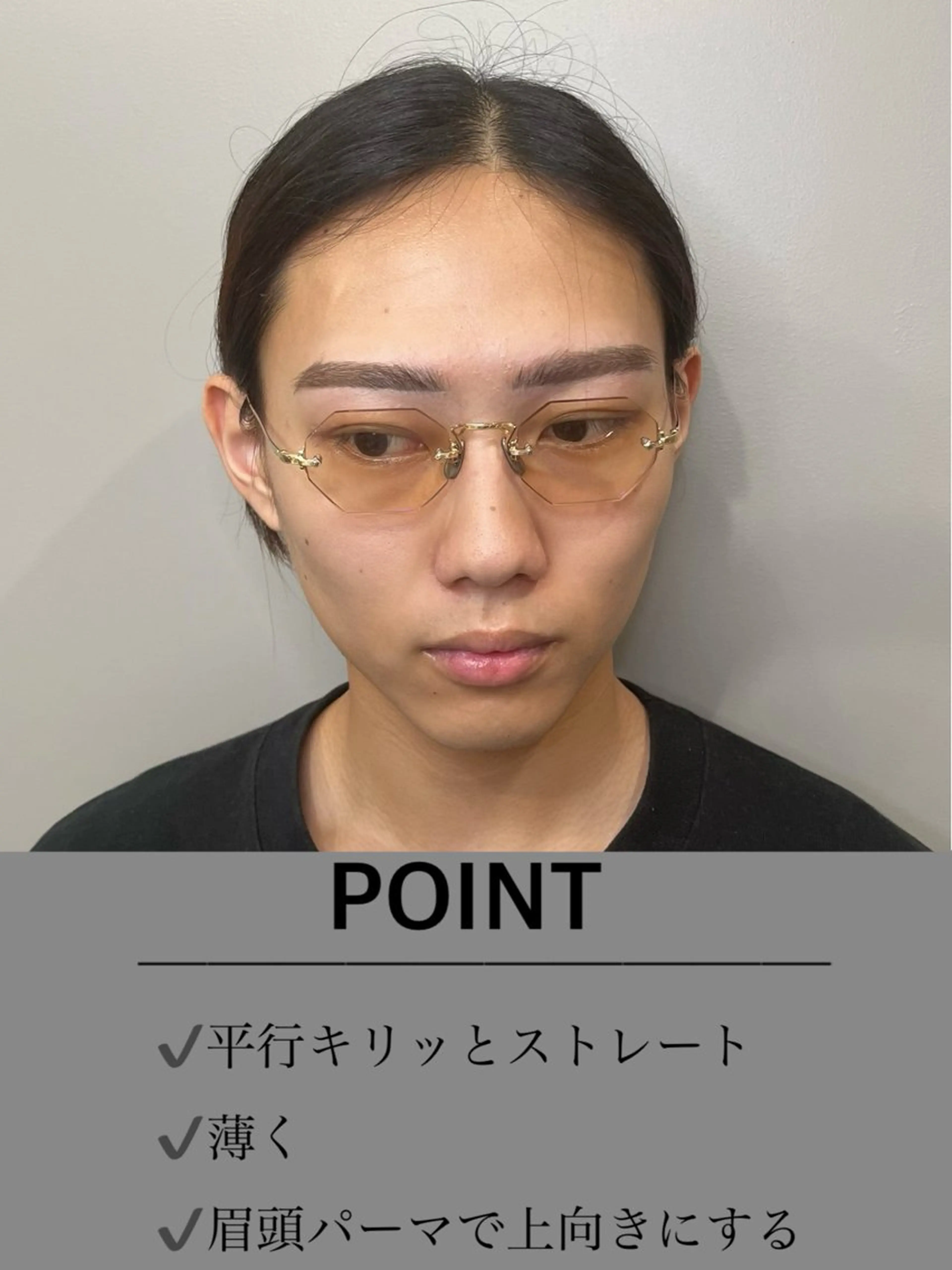 メンズ アイブロウ ワックス脱毛 眉カット その他(アイブロウ) JILEYES-omotesando-マツエク/まつ毛パーマ/アイブロウ/眉毛所属・絶対印象UP眉毛🌈 SHOYA【表参道】の眉毛・アイブロウイメージ