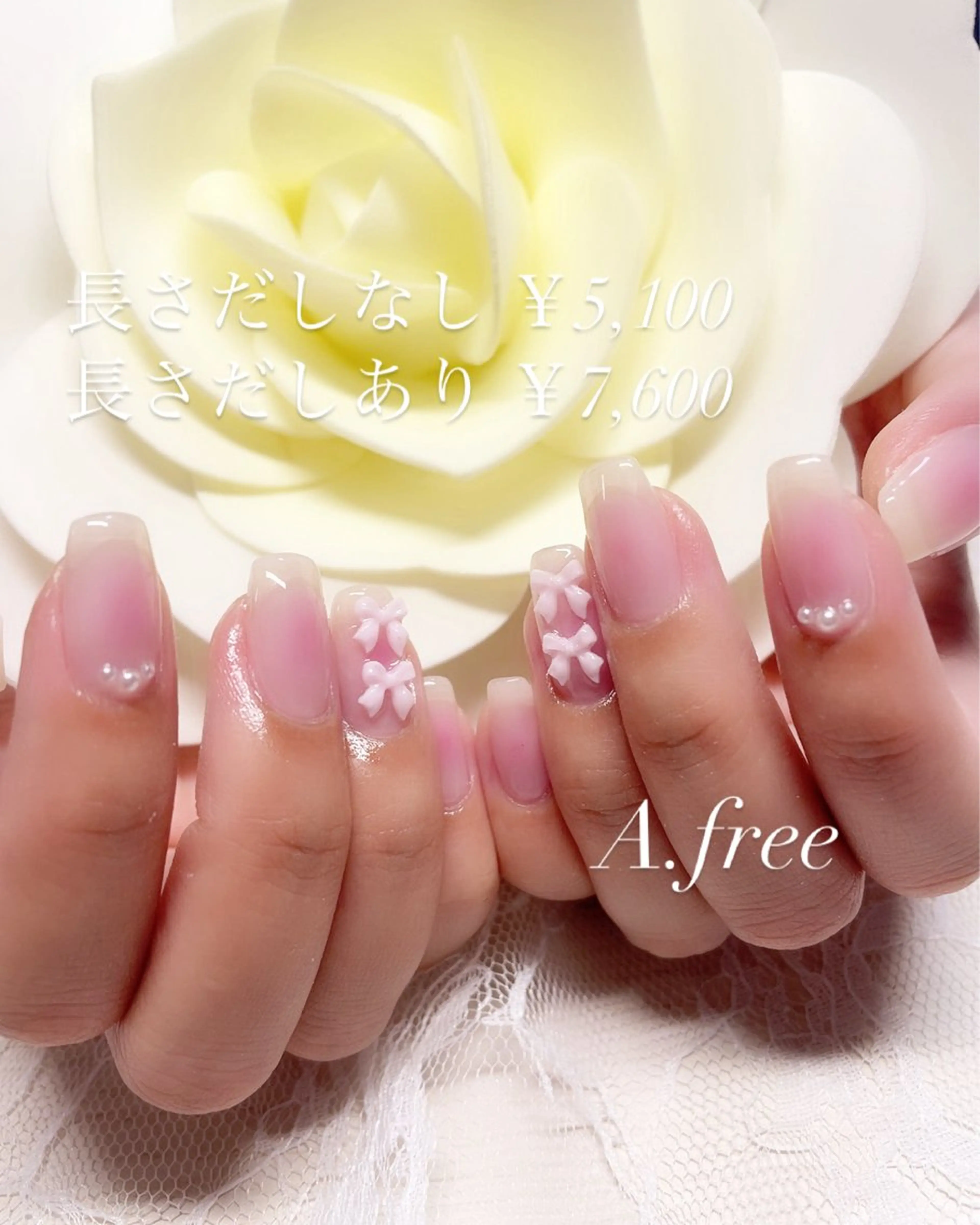 ネイル ハンドネイル A.free✧*｡ アレルギー対応✧*｡のネイルデザイン