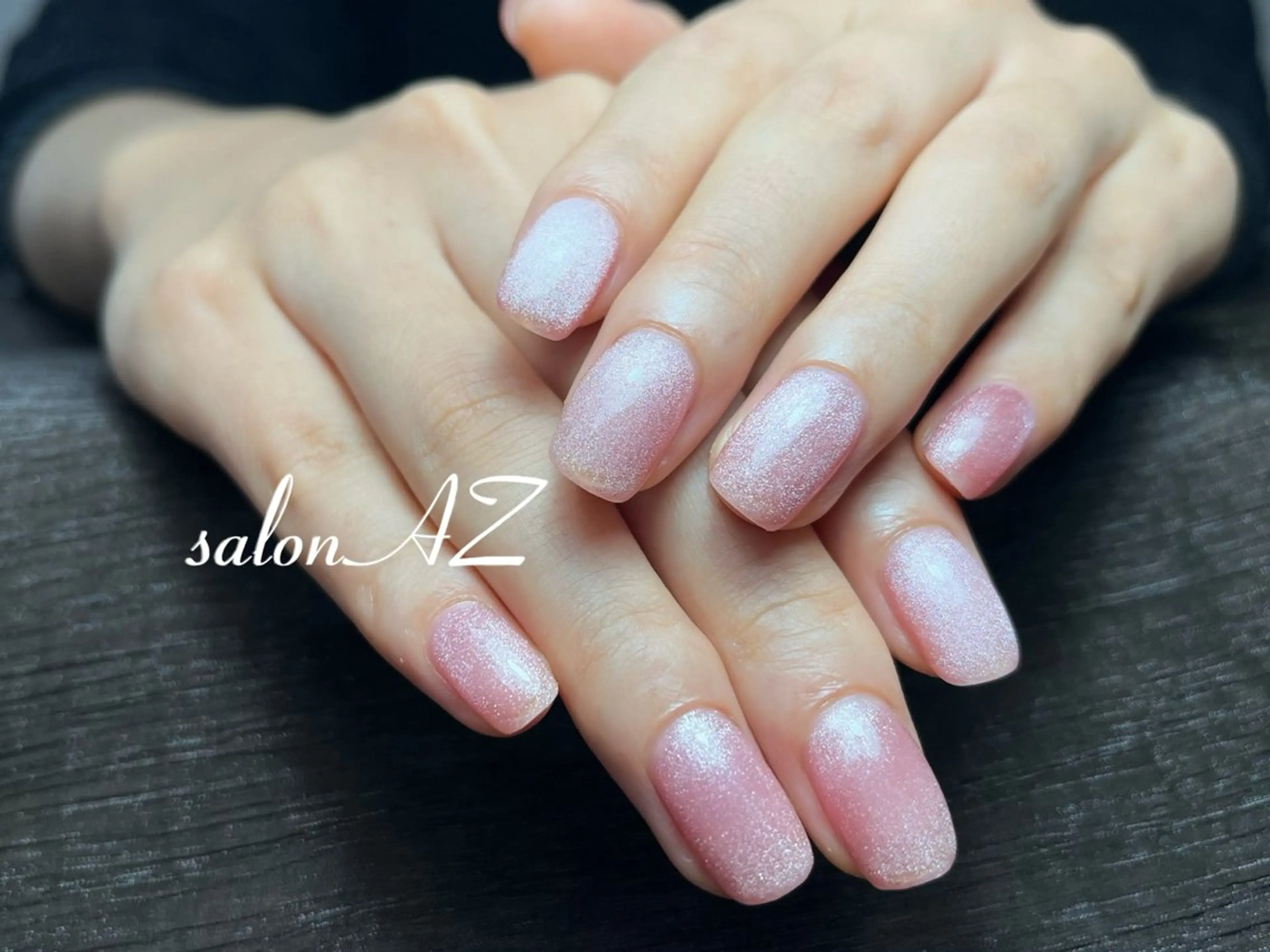 ネイル 長さ出し フットネイル フレンチネイル マグネットネイル ニュアンスネイル ハンドネイル salonAZ トップネイリストのネイルデザイン