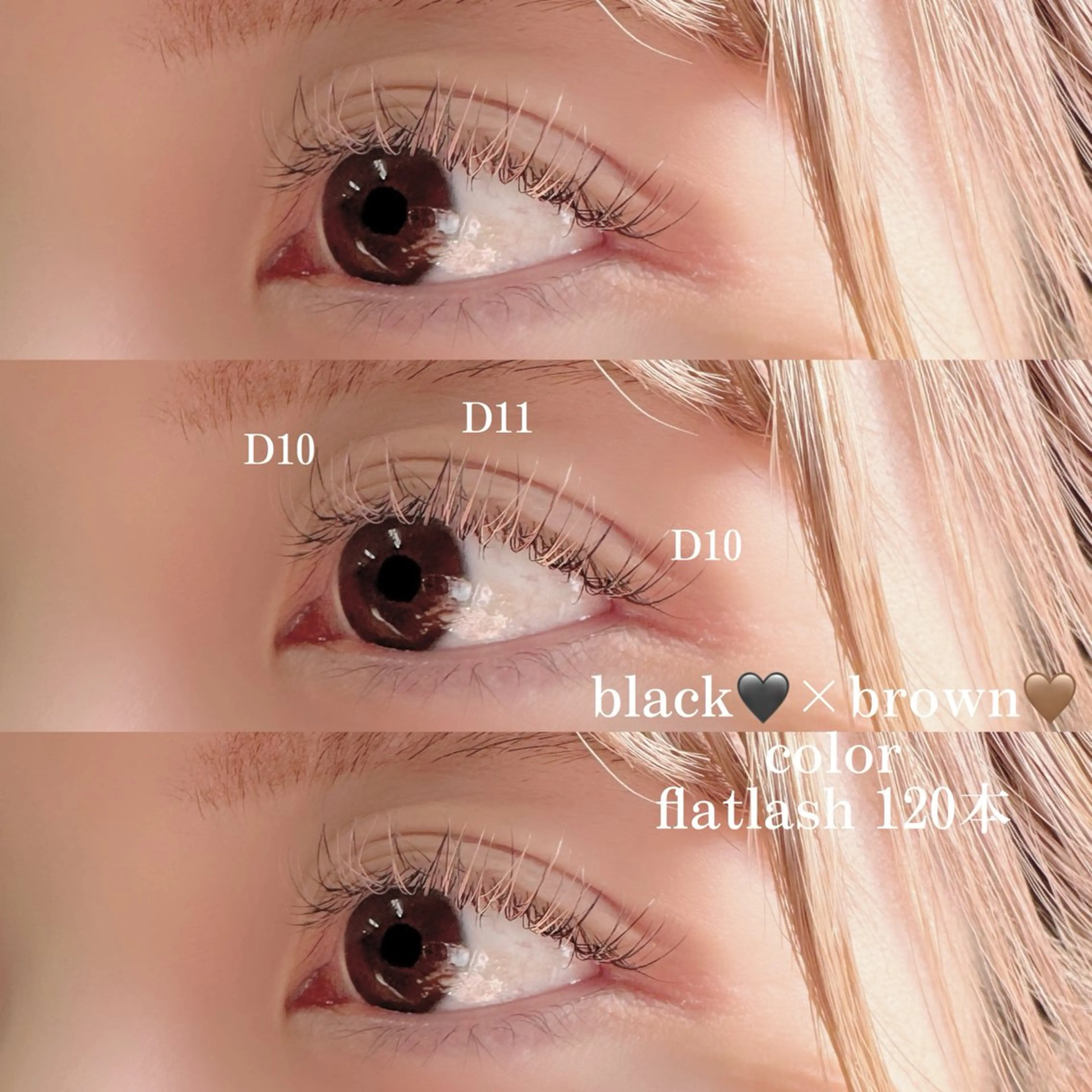 マツエク・マツパ Apis🎀 愛媛/松山のマツエク・マツパデザイン