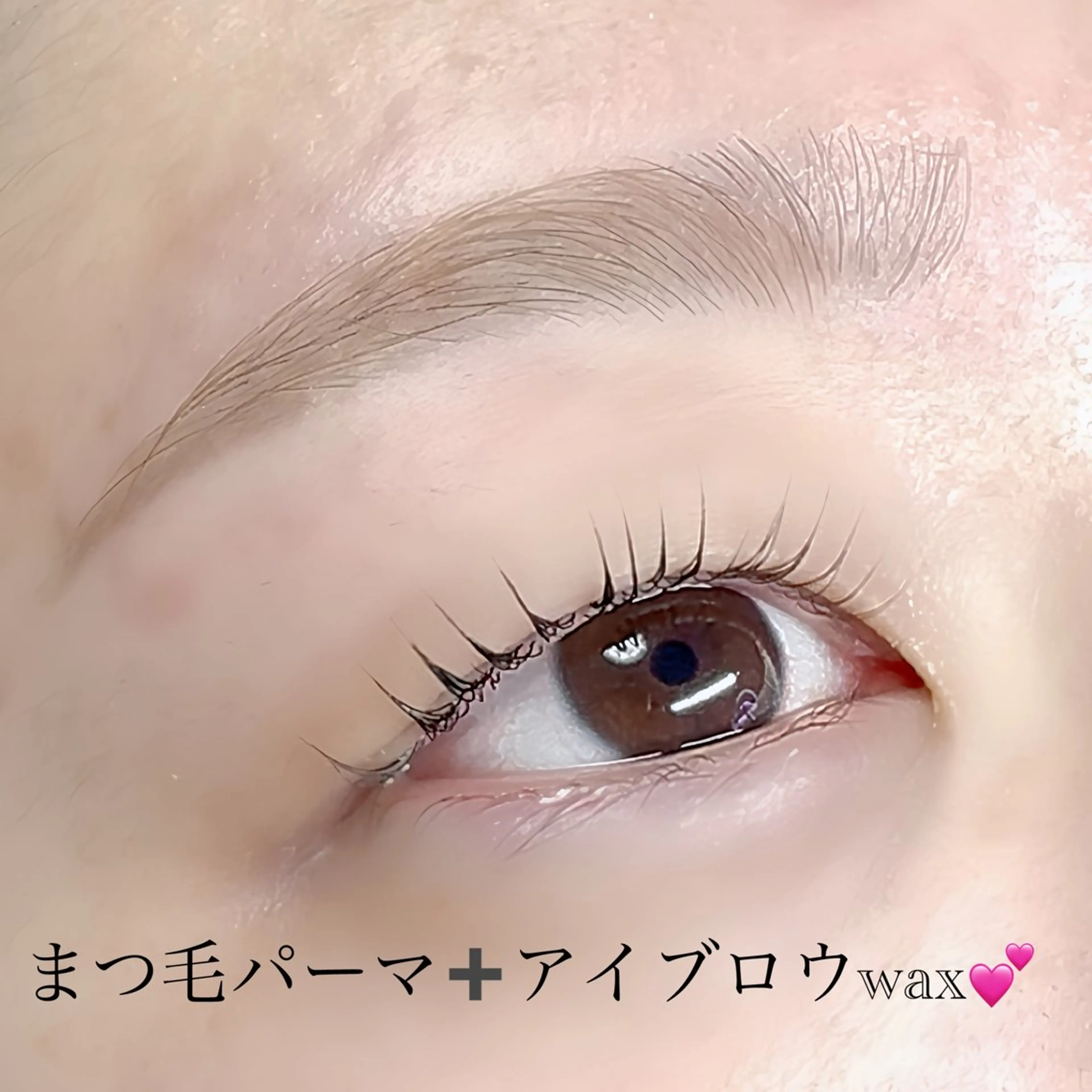 マツエク・マツパ 一重×まつ毛パーマ マツパ eyelash salon VOSSのマツエク・マツパデザイン