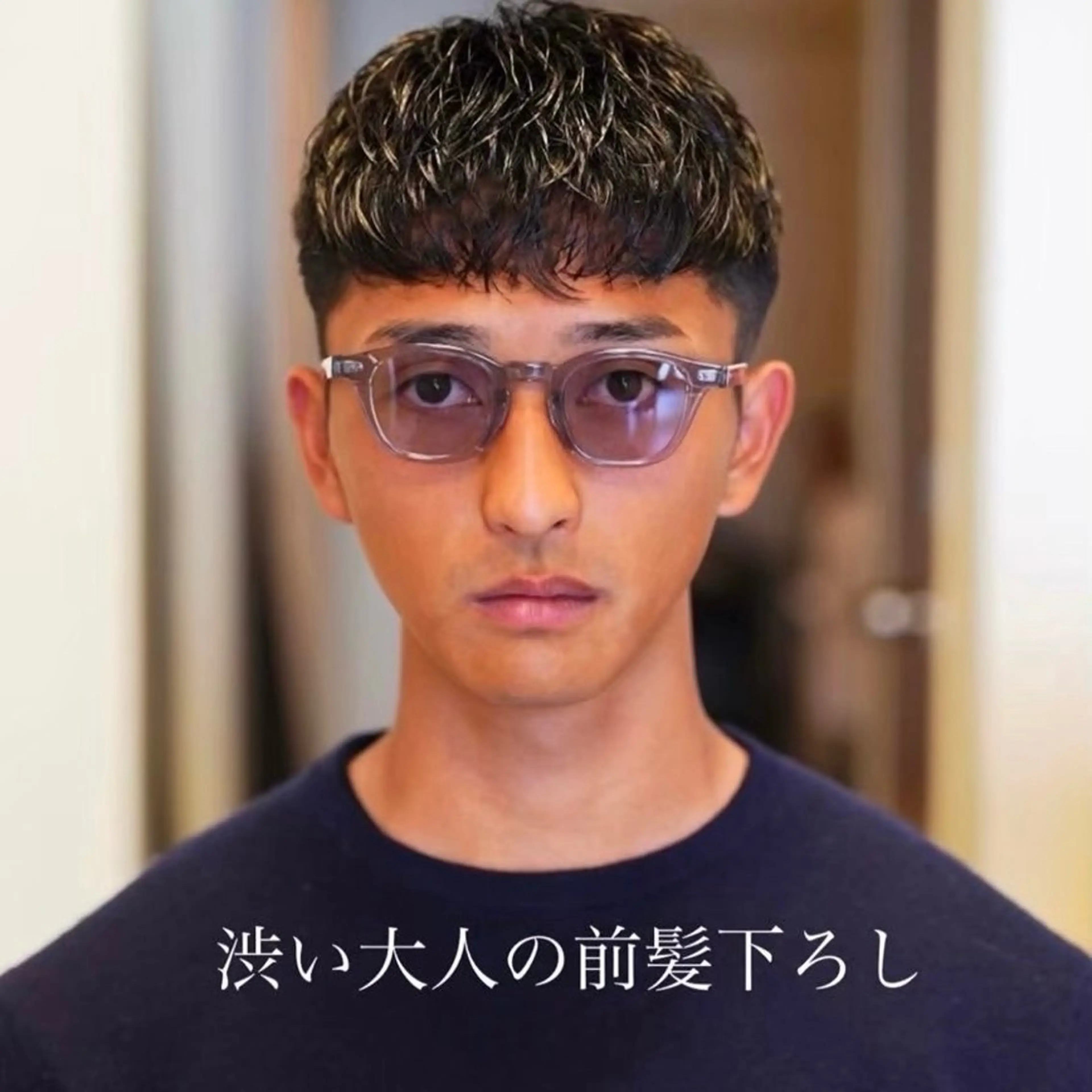 メンズカット+マッシュショートピンパーマの写真