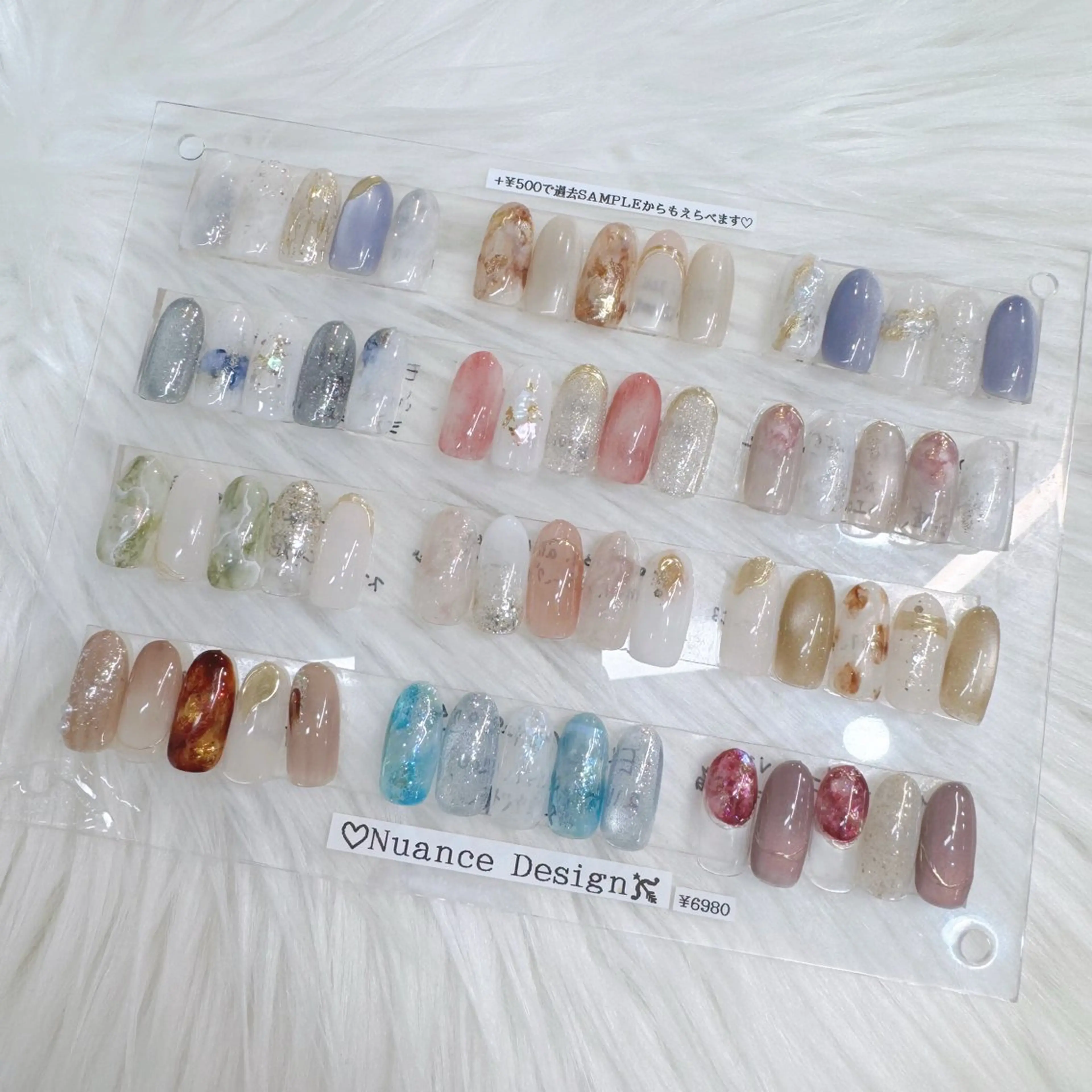 【オフ無料❣️】今月のおすすめ10種🌟池袋限定デザイン🌟ニュアンスデザインコース💖全27種の写真