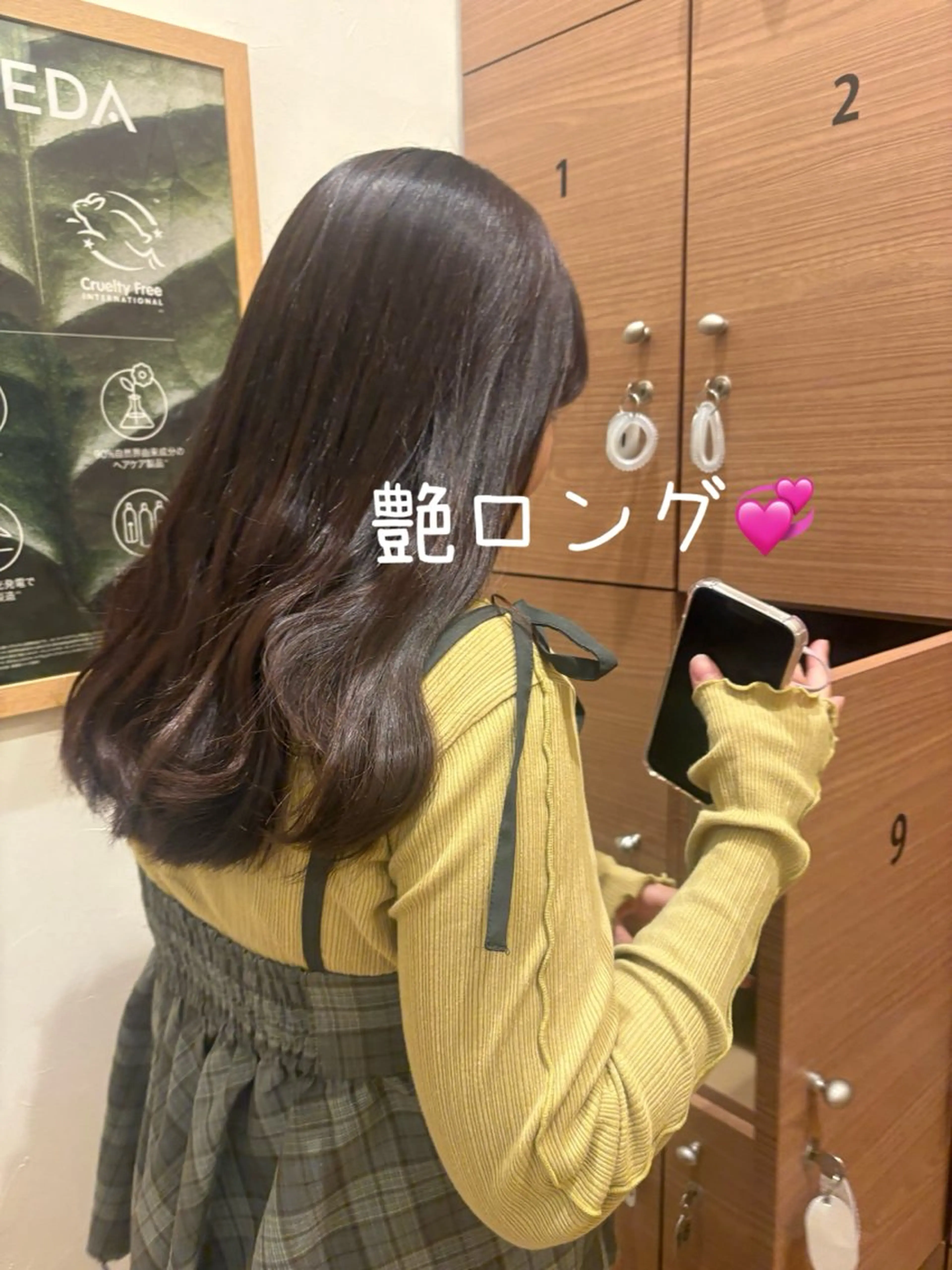 ロング カラー パーマ ヘアアレンジ レイヤーカット ロング socie aveda所属・Moe🫧 ショート🩶のヘアスタイル