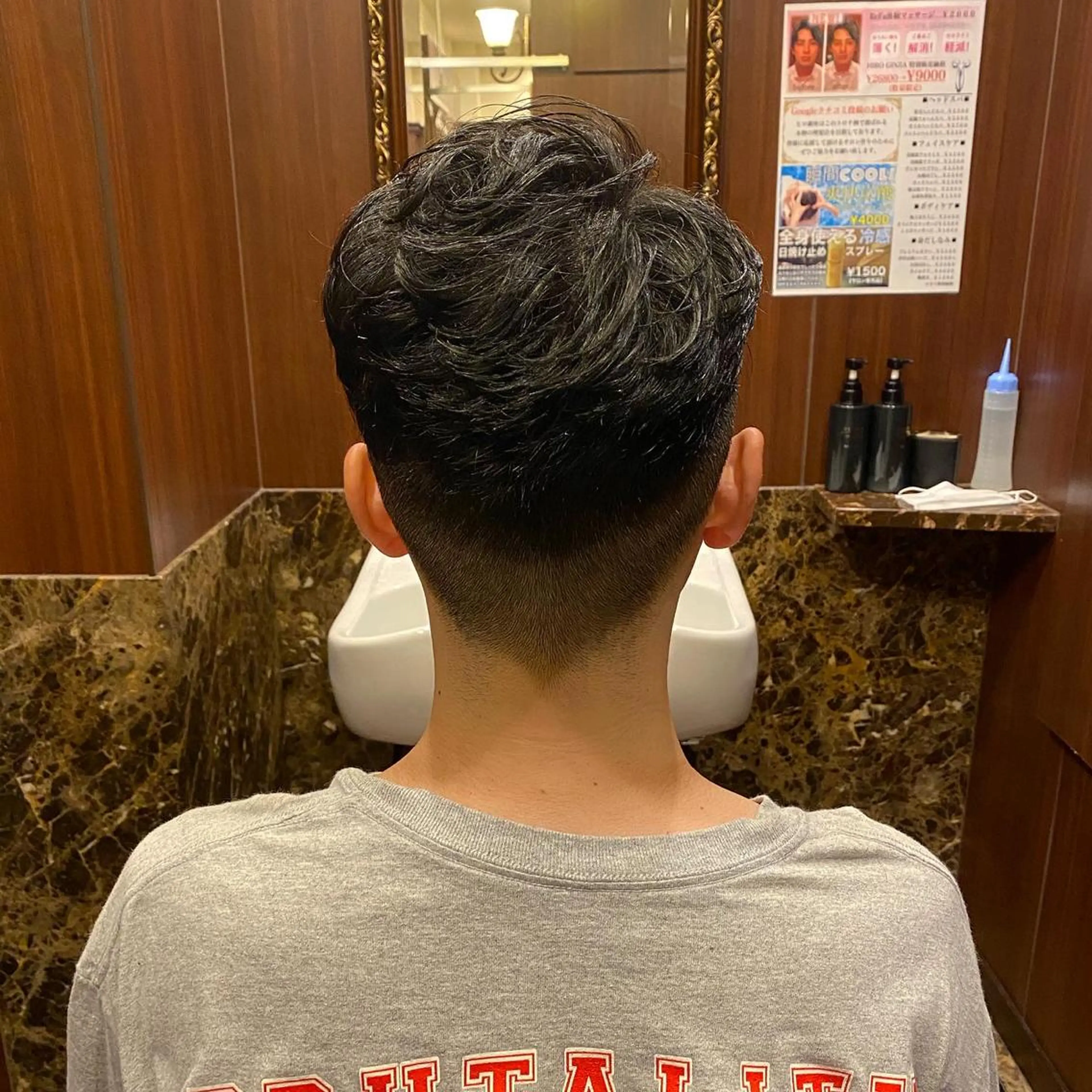 メンズ ヒロ銀座 プレミアムバーバー赤坂店所属・🔥💈恒川 媛音💈🔥のヘアスタイル