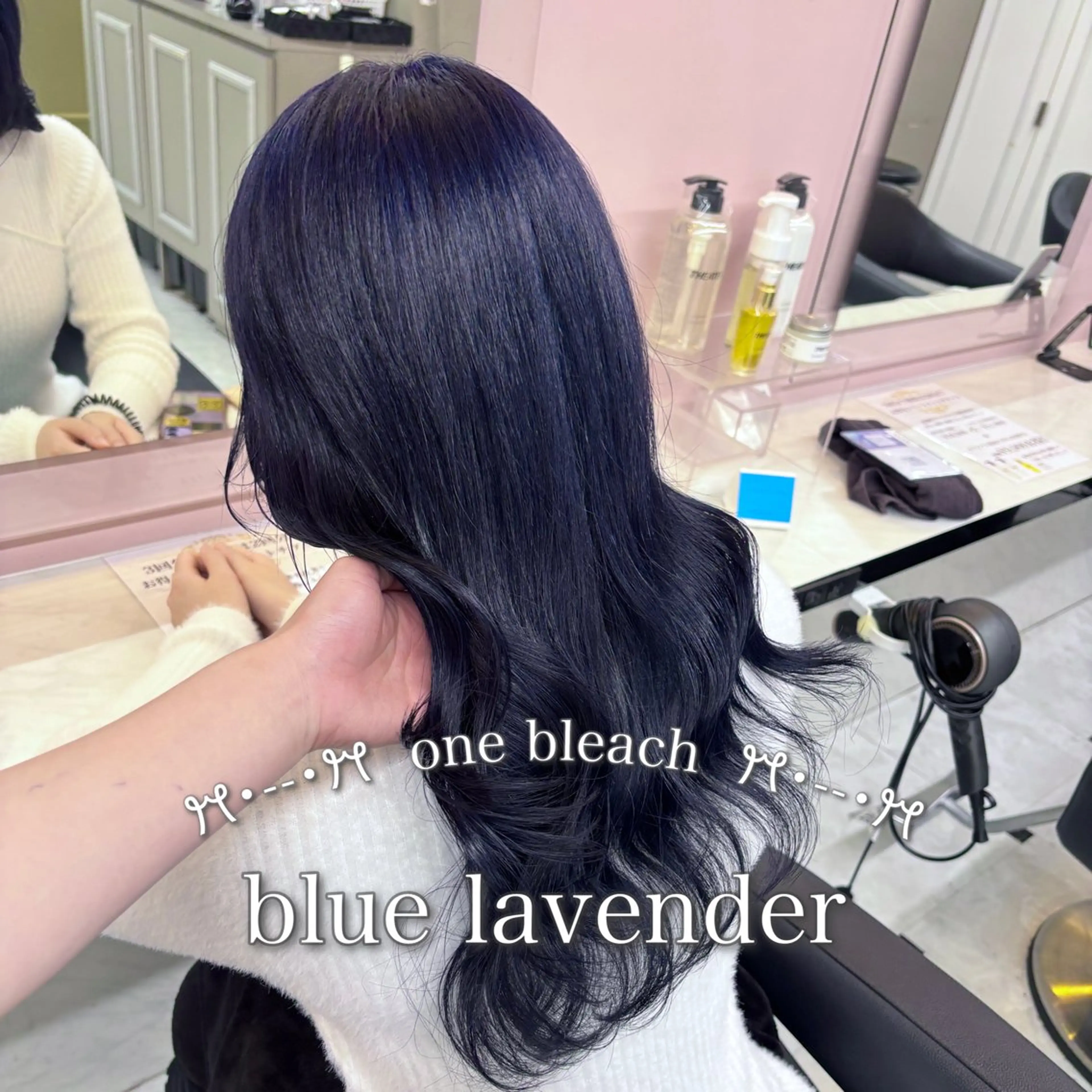 ロング カラー ブリーチ ブルーカラー ブルーラベンダー ラベンダーカラー ヘアカラー 💙ハイトーン韓国風 色白ヘア💙manaのヘアスタイル