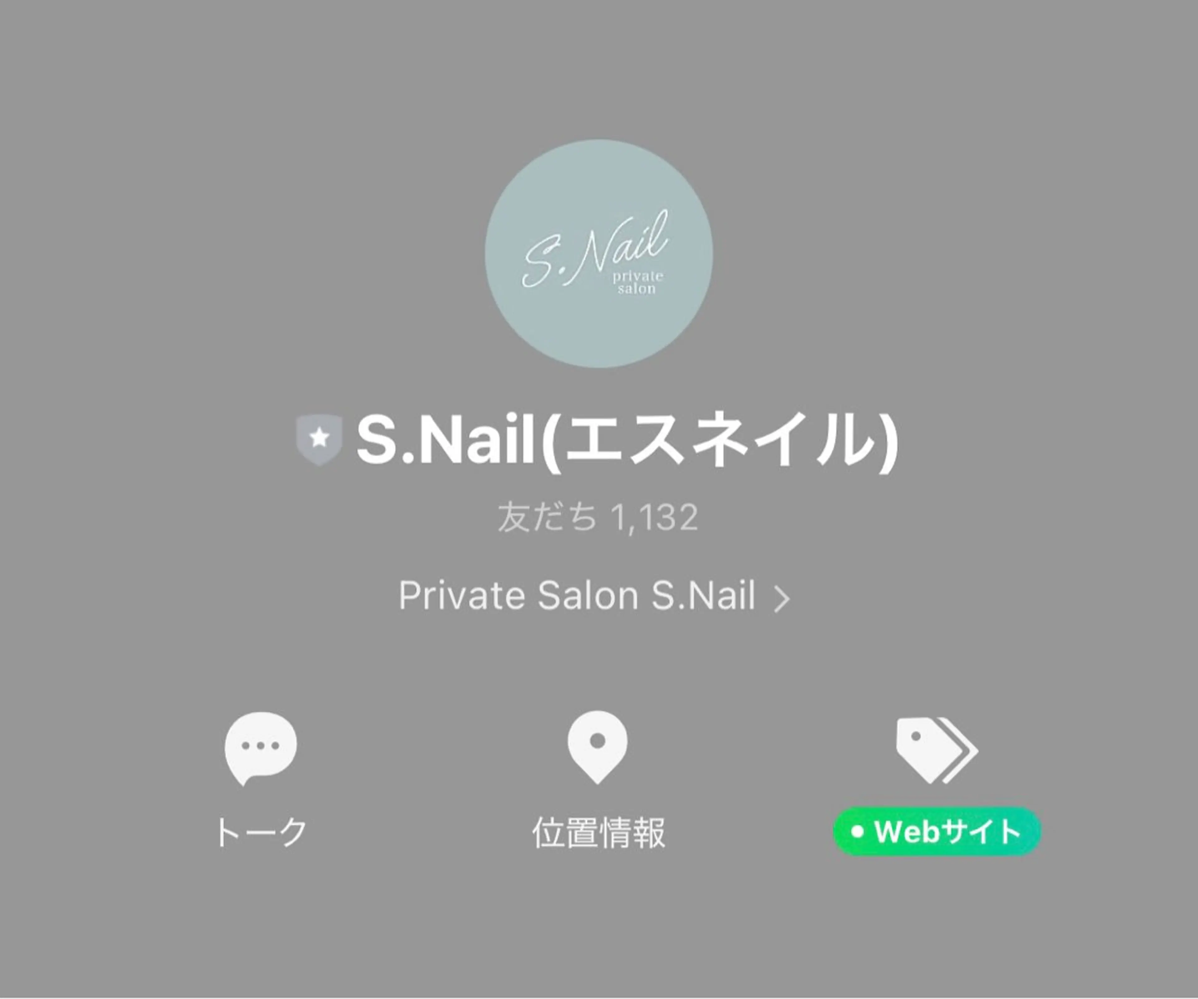 Private Salon S.Nail所属・S.Nail 💅ꕤのネイルデザイン