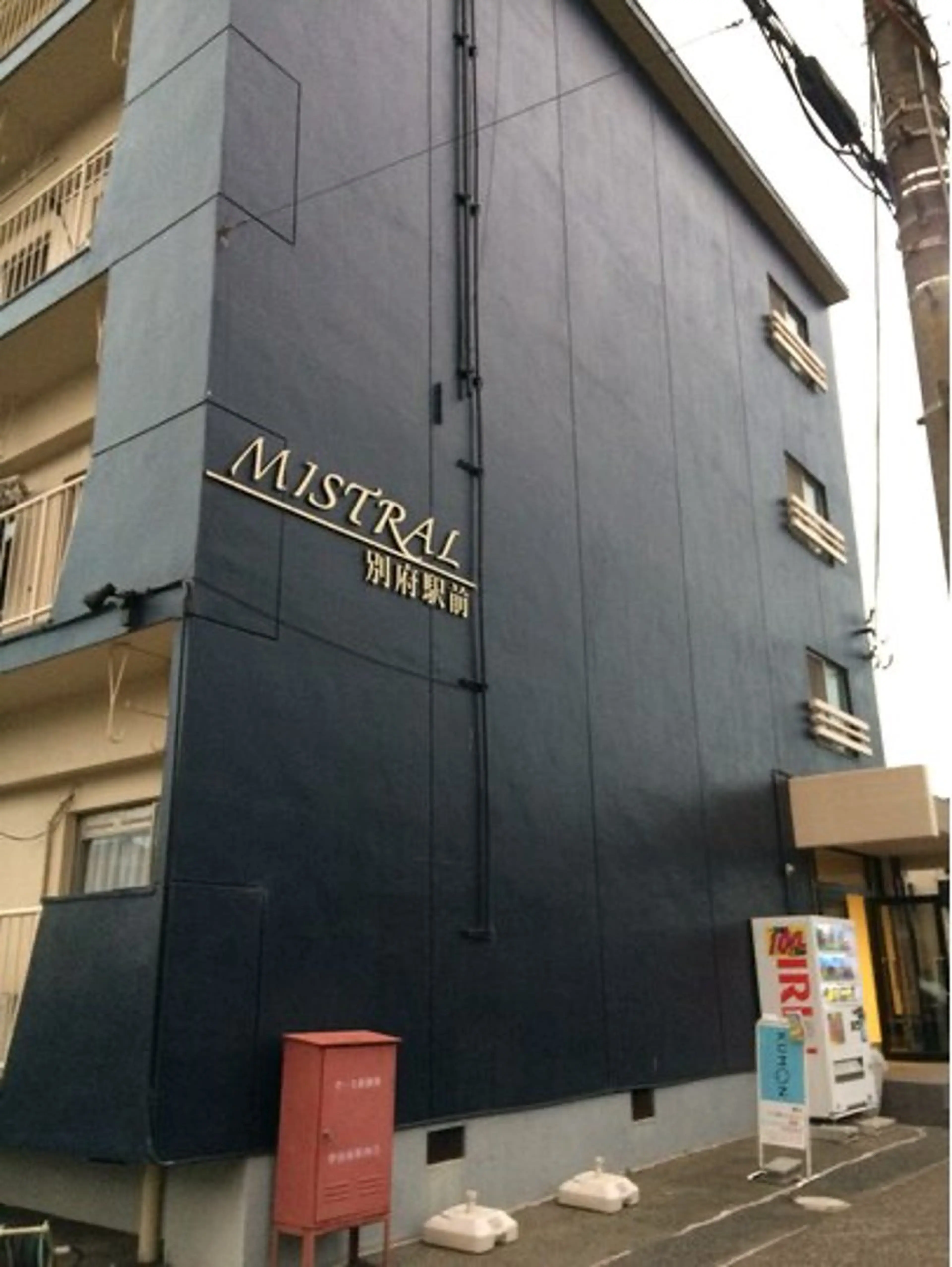 前田 奈美のエステ・リラクイメージ