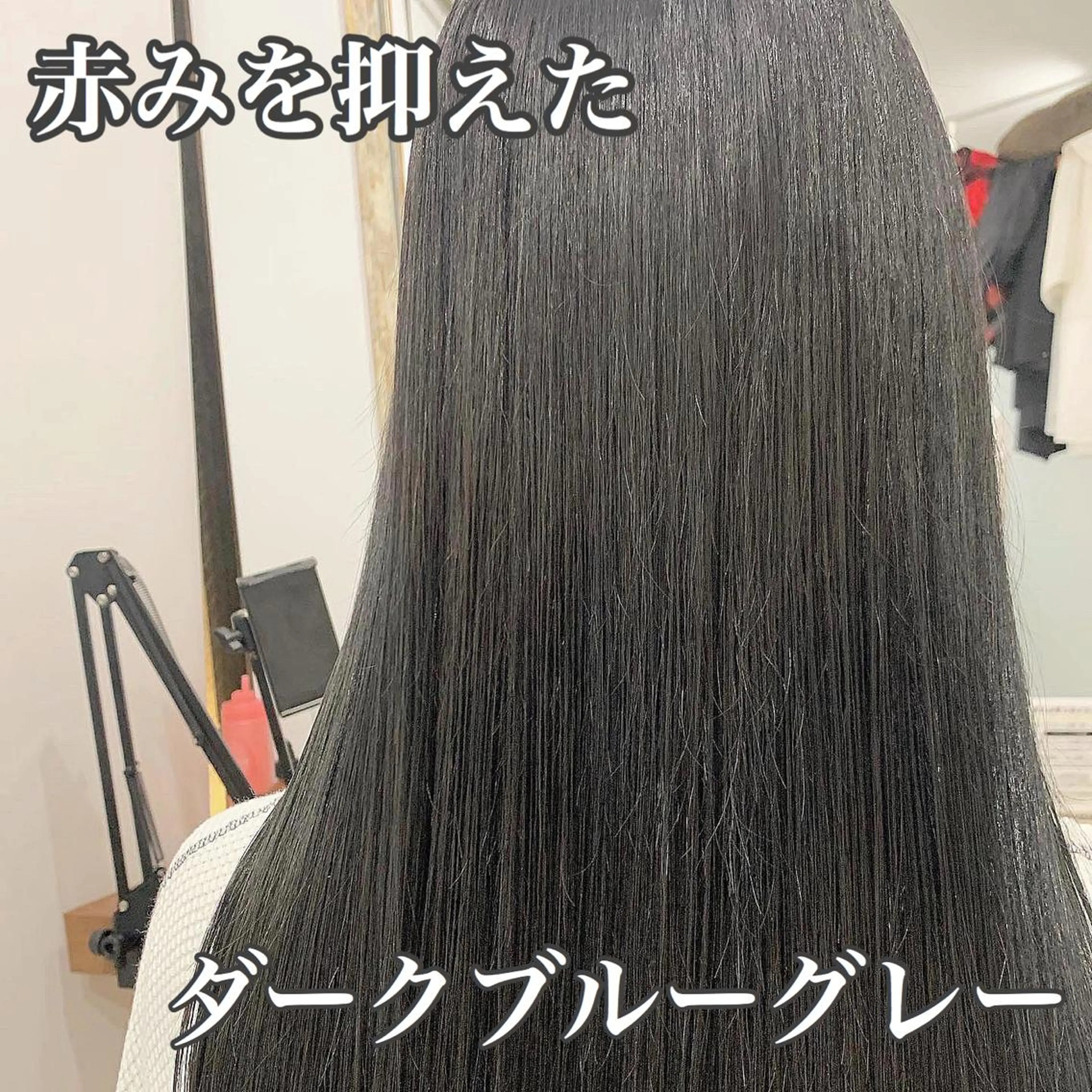 ロング ARMONY表参道所属・韓国風専門 RYOのヘアスタイル