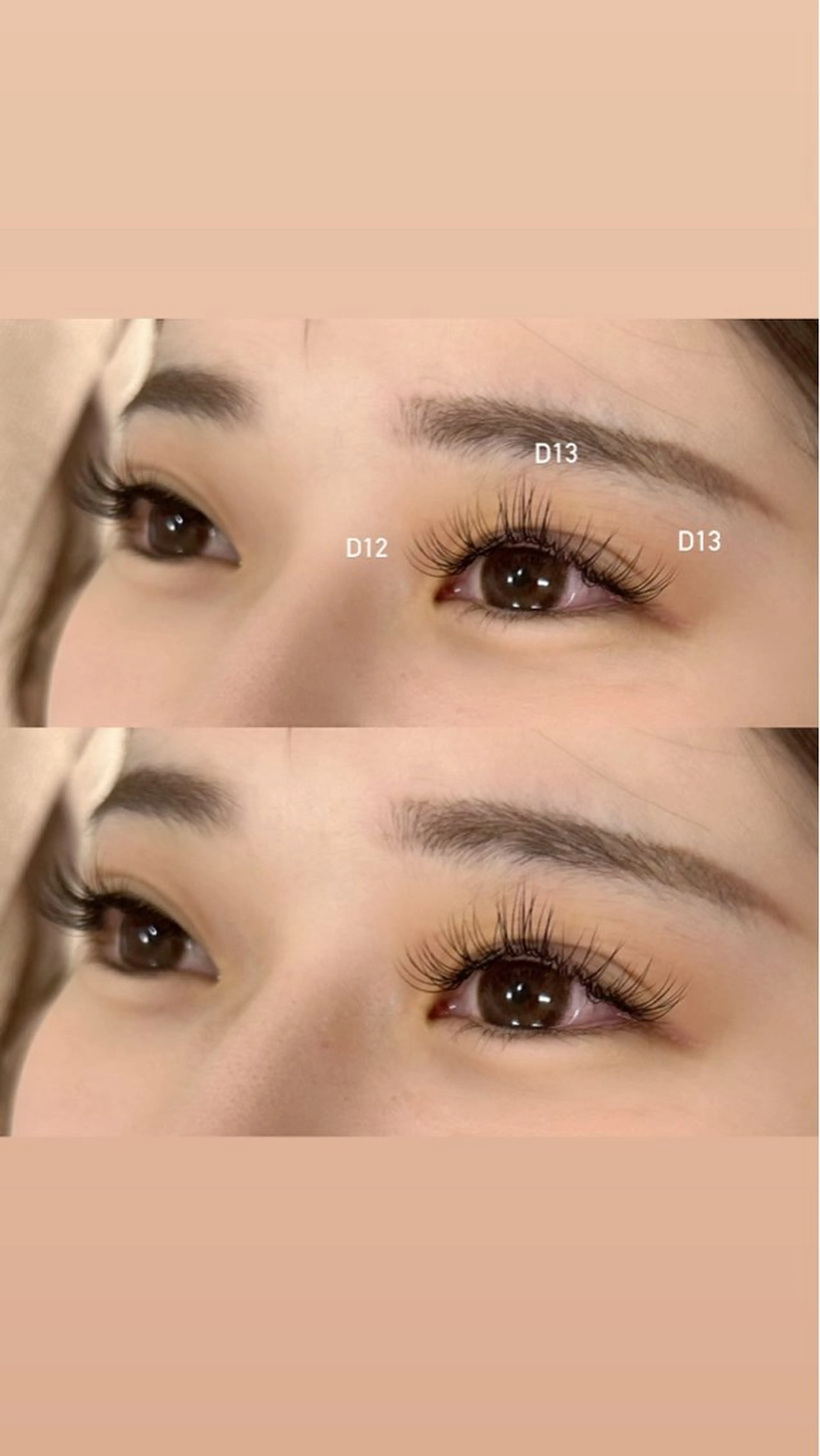 マツエク・マツパ Dカール 目尻長め セーブル マツエク CAFUNE 杉村のマツエク・マツパデザイン