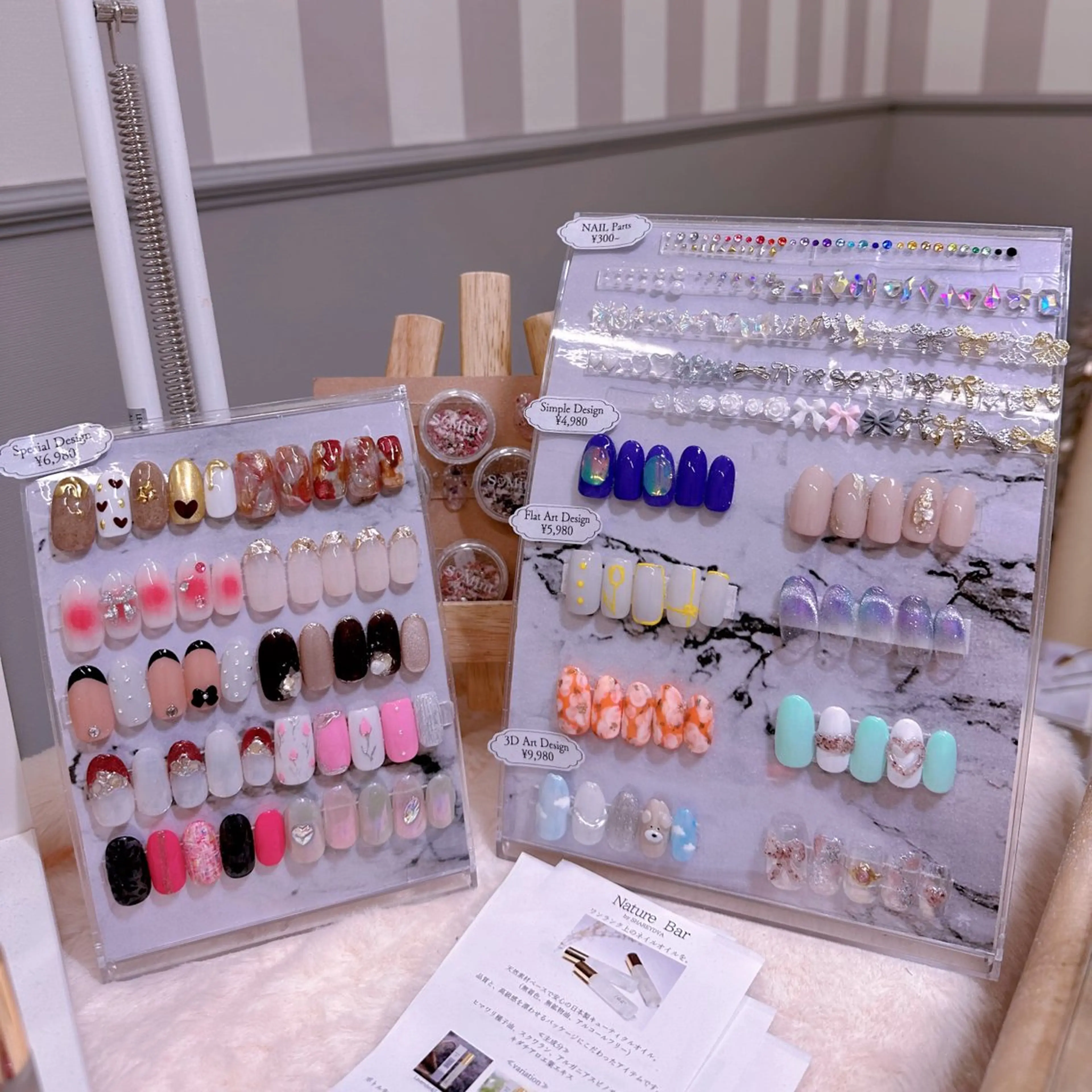 ネイル ハンドネイル Alushe平井店 🔅アイ🔅のネイルデザイン