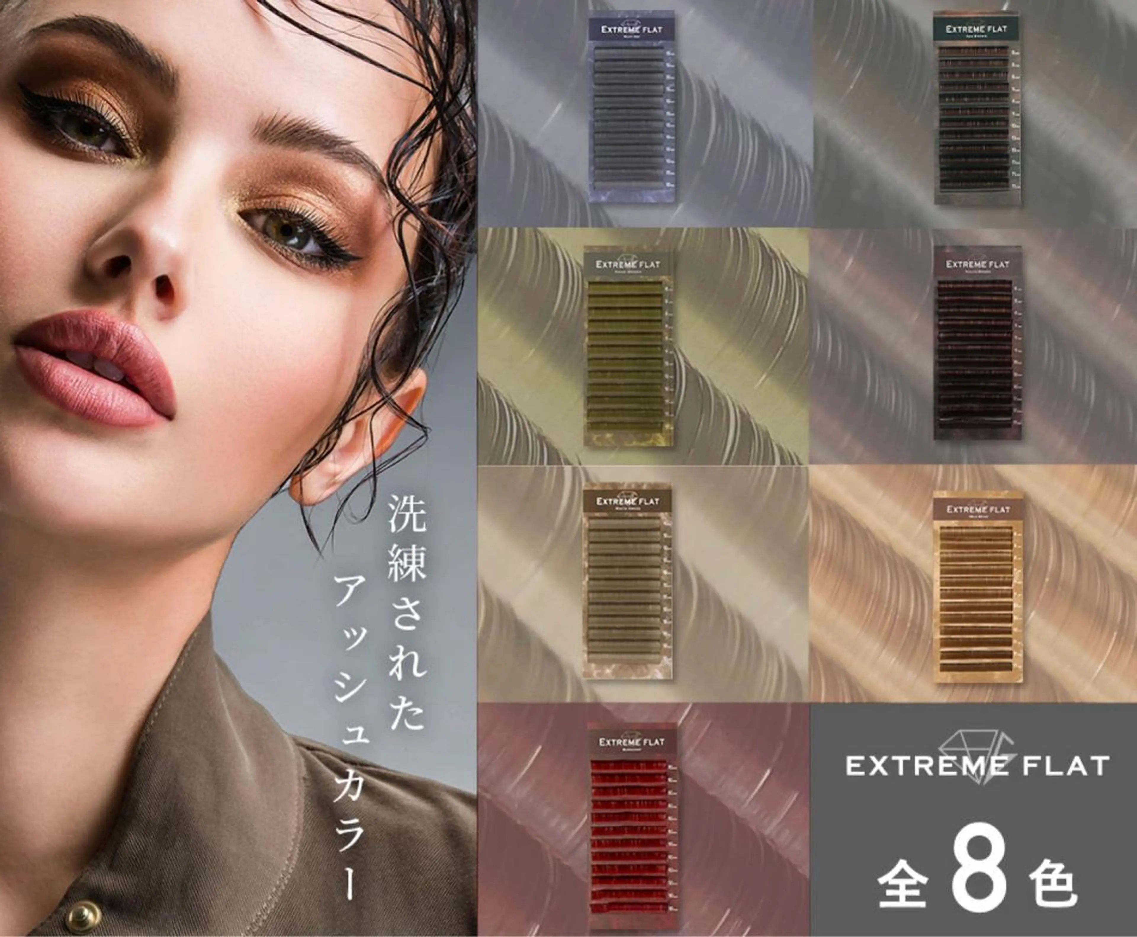 ãããšã¯ã»ããã ðððéð ððððã®ãããšã¯ã»ããããã¶ã€ã³