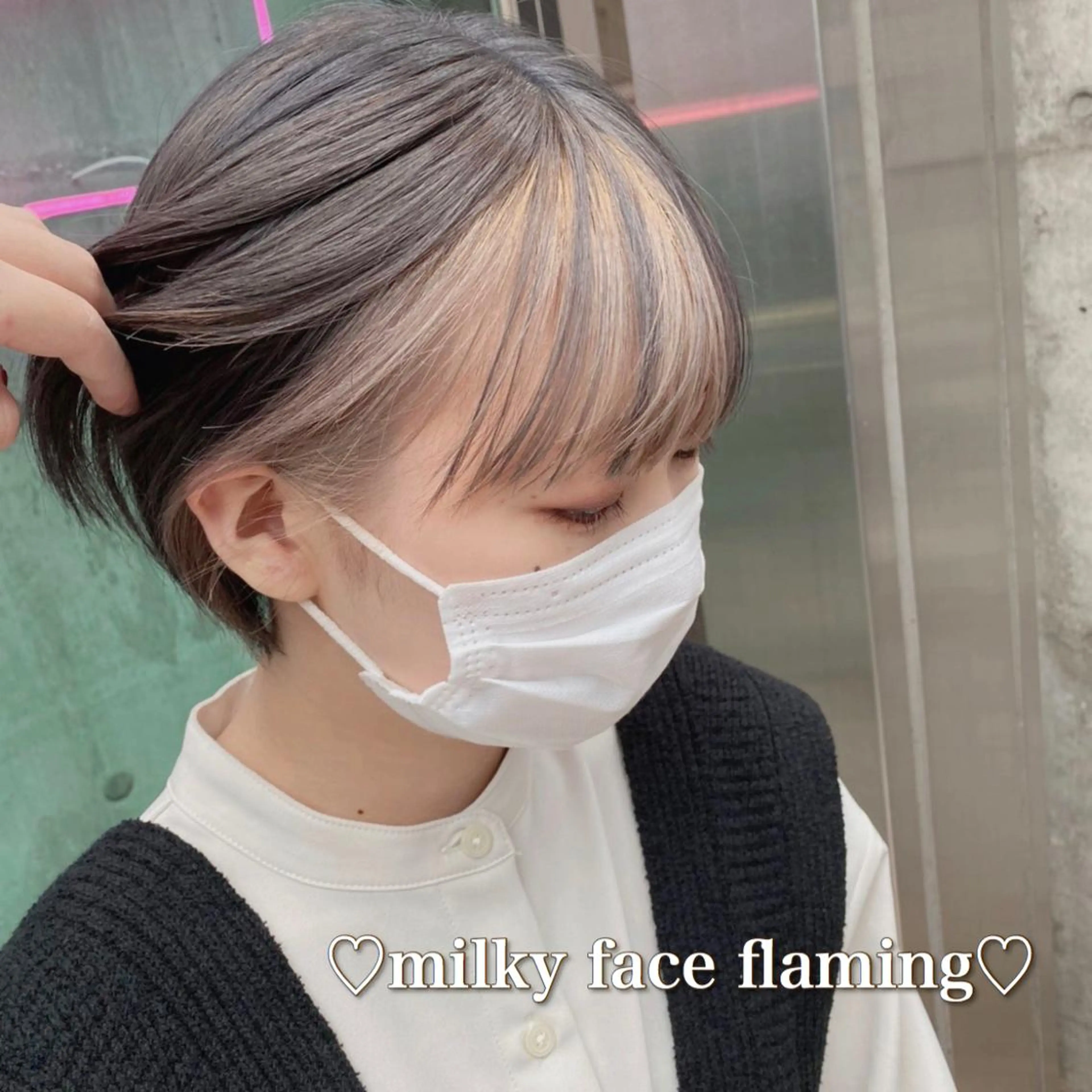 ショート カラー ヘアアレンジ メンズ キッズ お悩み解決美容師 💐AMIのヘアスタイル