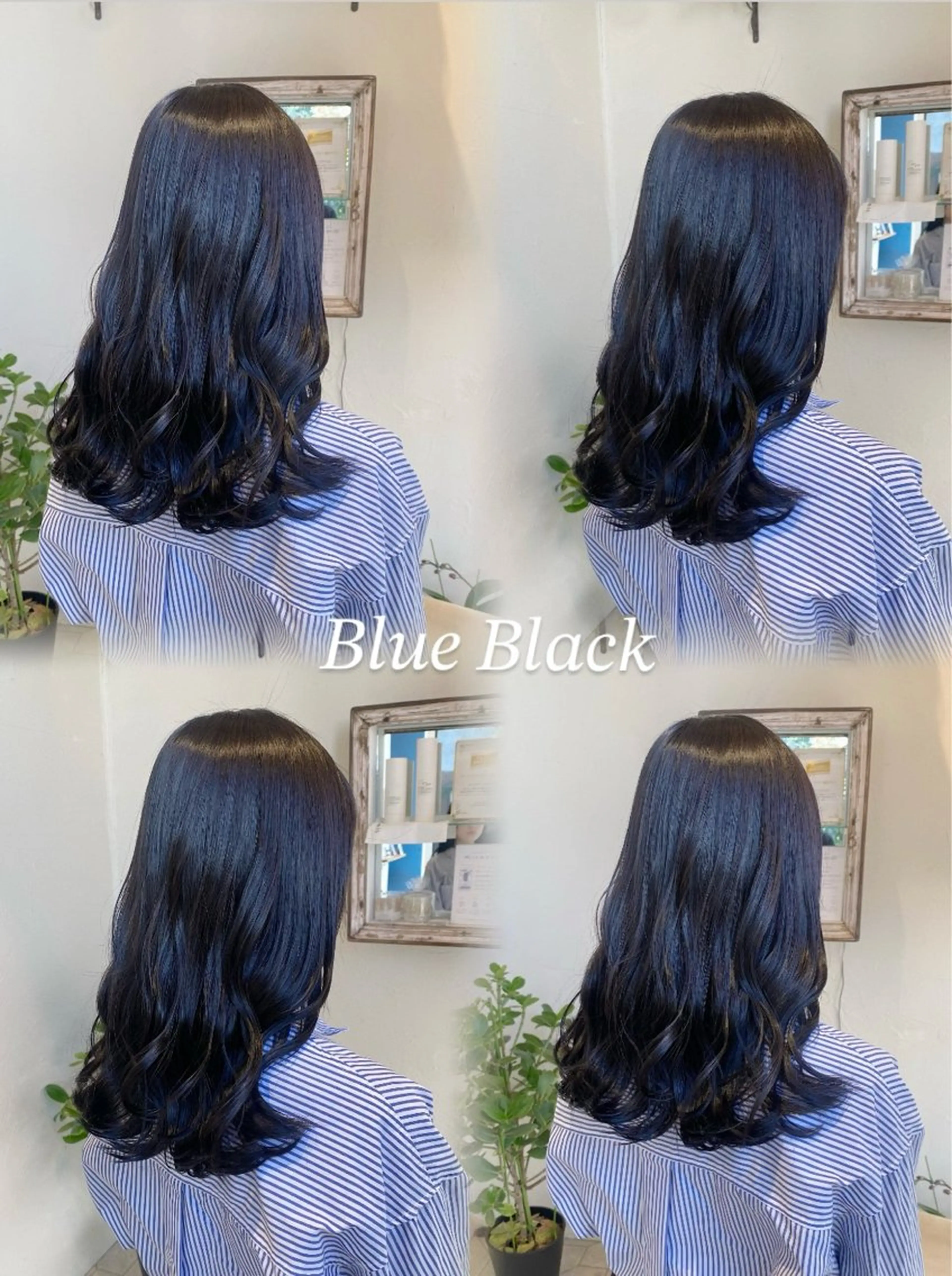 ロング カラー 黒髪 ブリーチ ブルーカラー ブルーブラック ブリーチなしカラー カット ヘアカラー 艶髪/艶カラー/縮毛 /   タキダのヘアスタイル