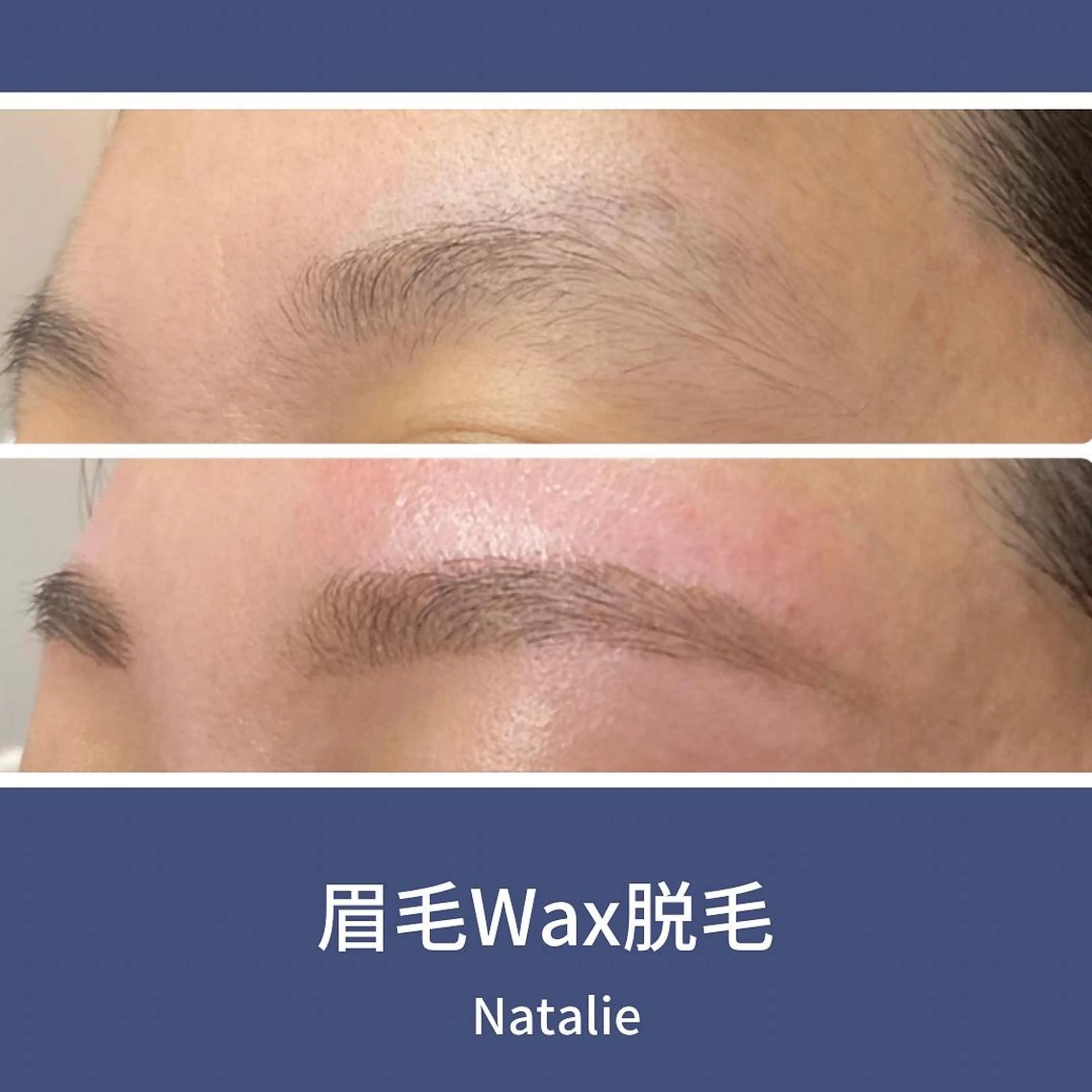 アイブロウ Natalieナタリー所属・Natalie Sayuriのエステ・リラクイメージ