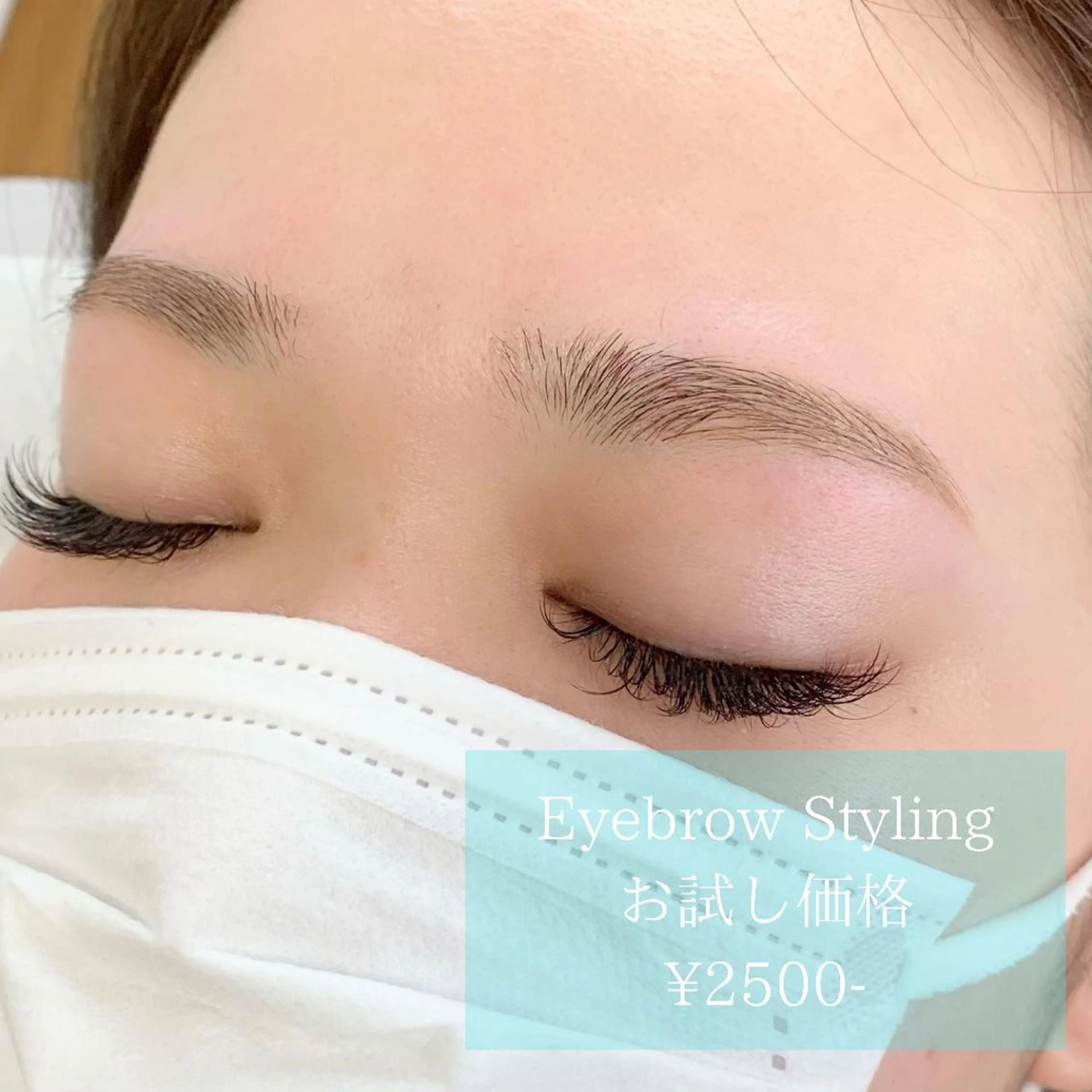 メンズ ワックス脱毛 salonLADYSTYLE所属・稲嶺 美華のエステ・リラクイメージ