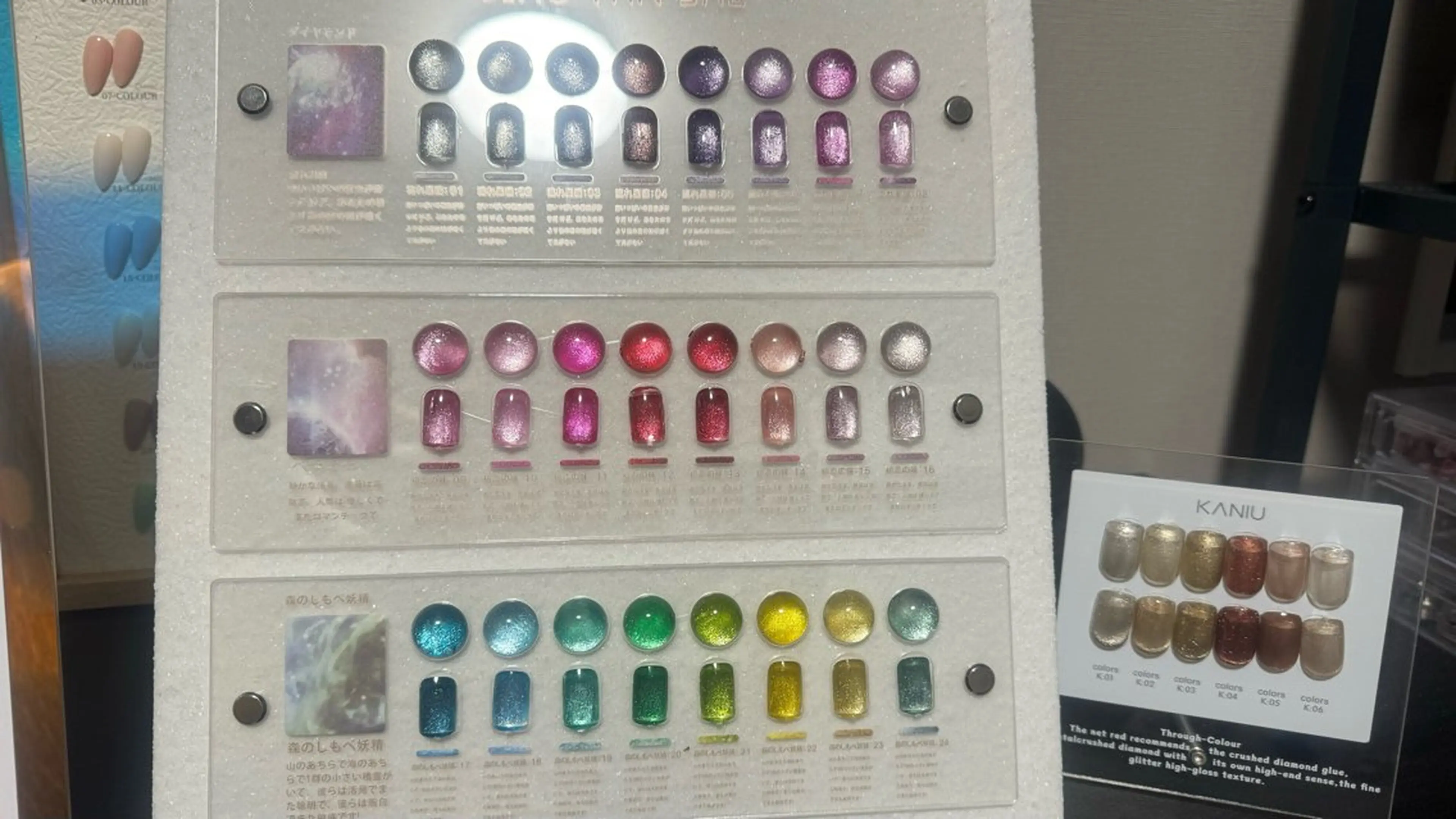 ネイル マグネットネイル nancy nailのネイルデザイン