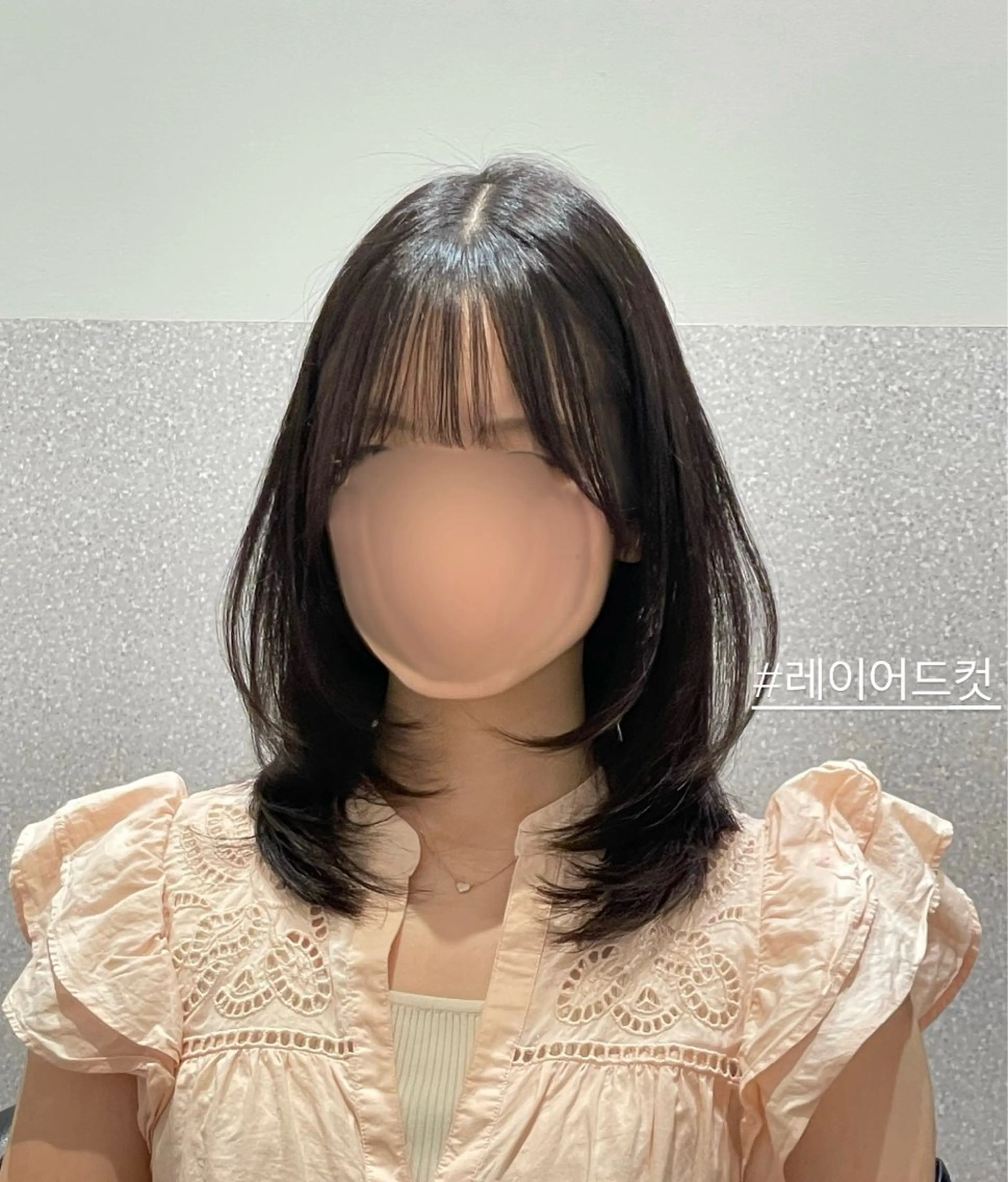 ミディアム 韓国風ヘア レイヤーカット カット ヘアカラー トリートメント ❤︎︎韓国ヘア❤︎︎ 𝑺𝒉𝒊𝒉𝒐のヘアスタイル