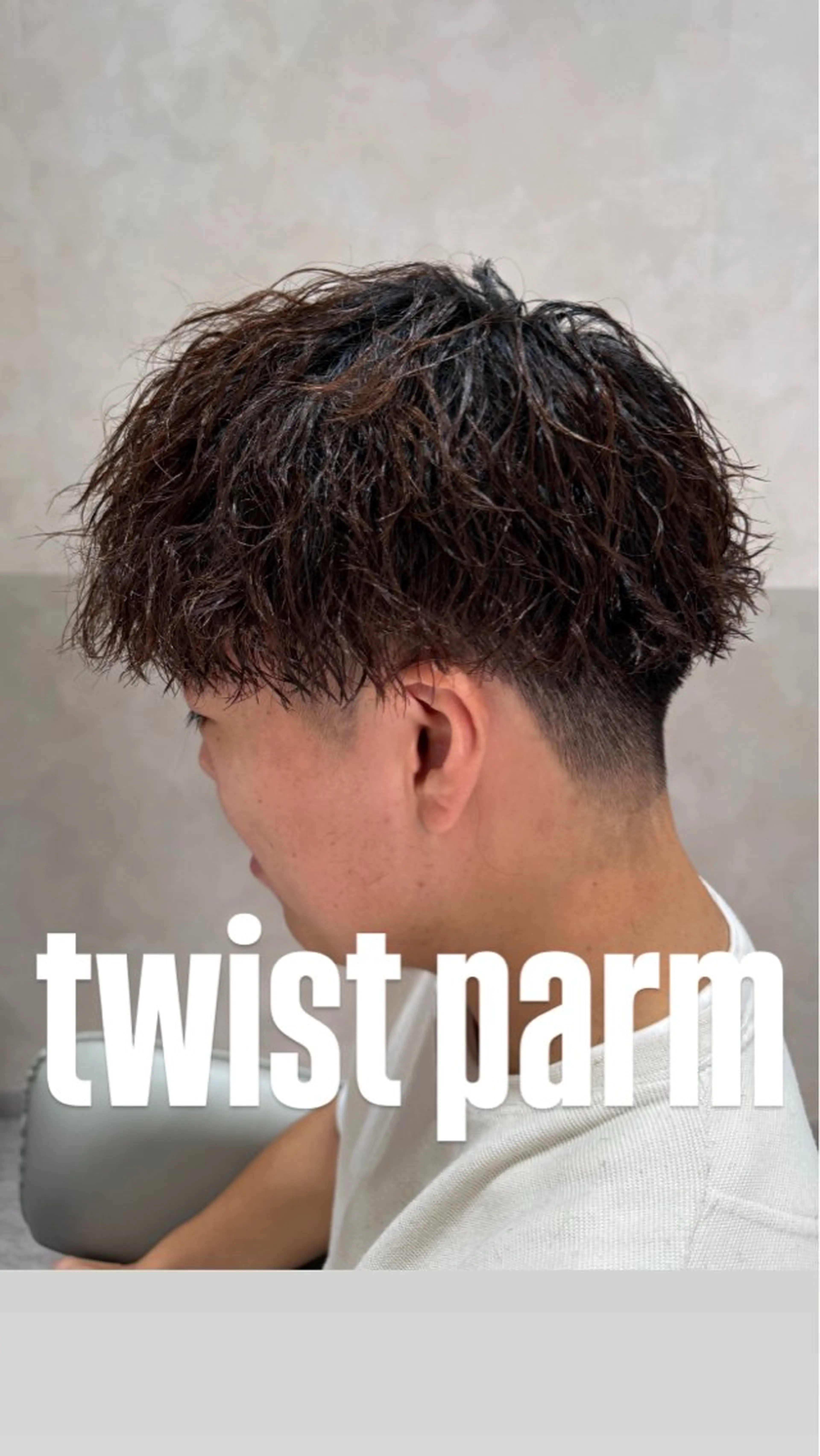 パーマ メンズ Classic川崎所属・齋藤駿悟/メンズ特化 /フェード/川崎のヘアスタイル