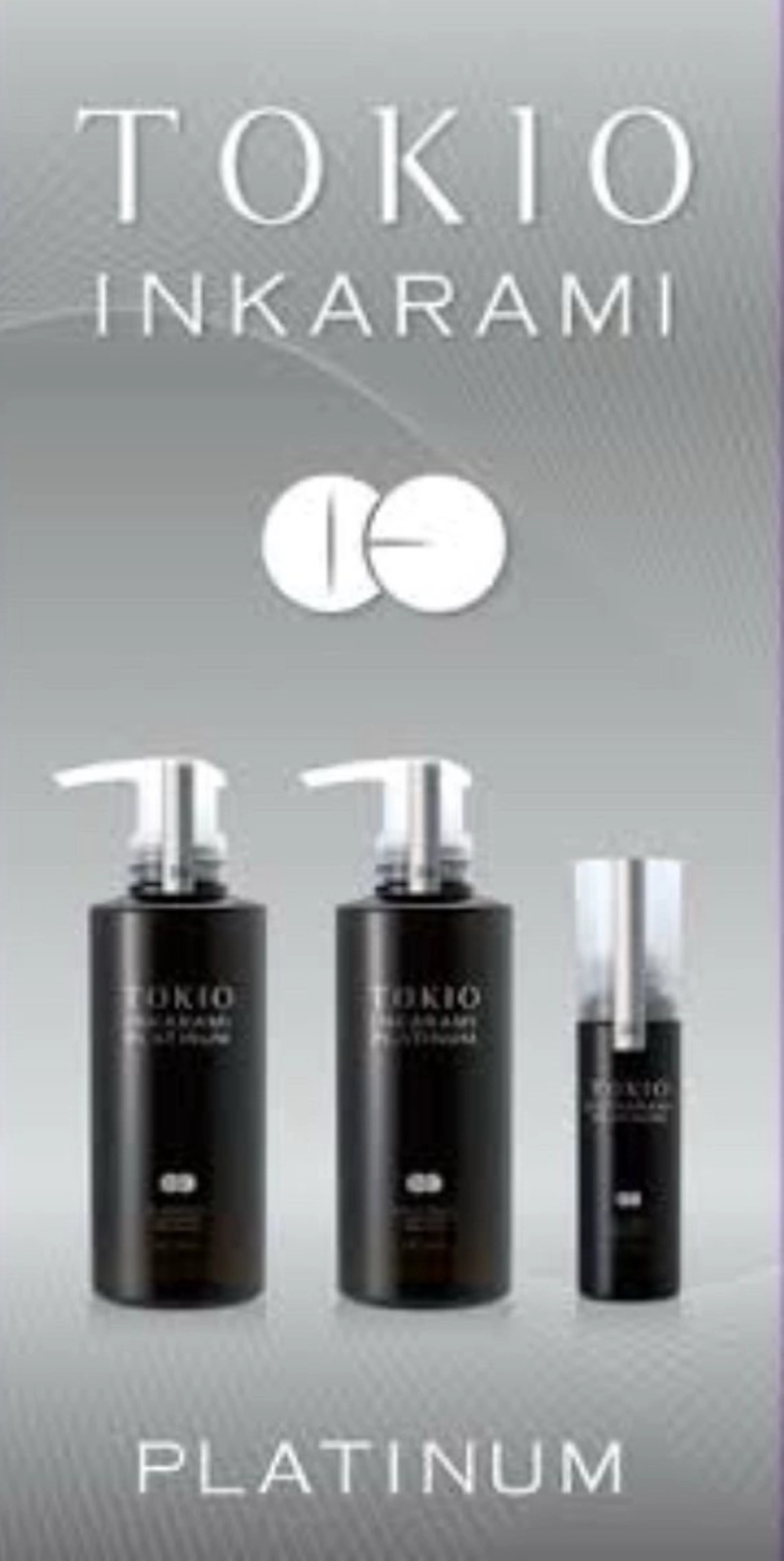 セミロング カラー CIEL 四条河原町所属・🧴カワバタ🧴 /暖色/髪質改善のヘアスタイル