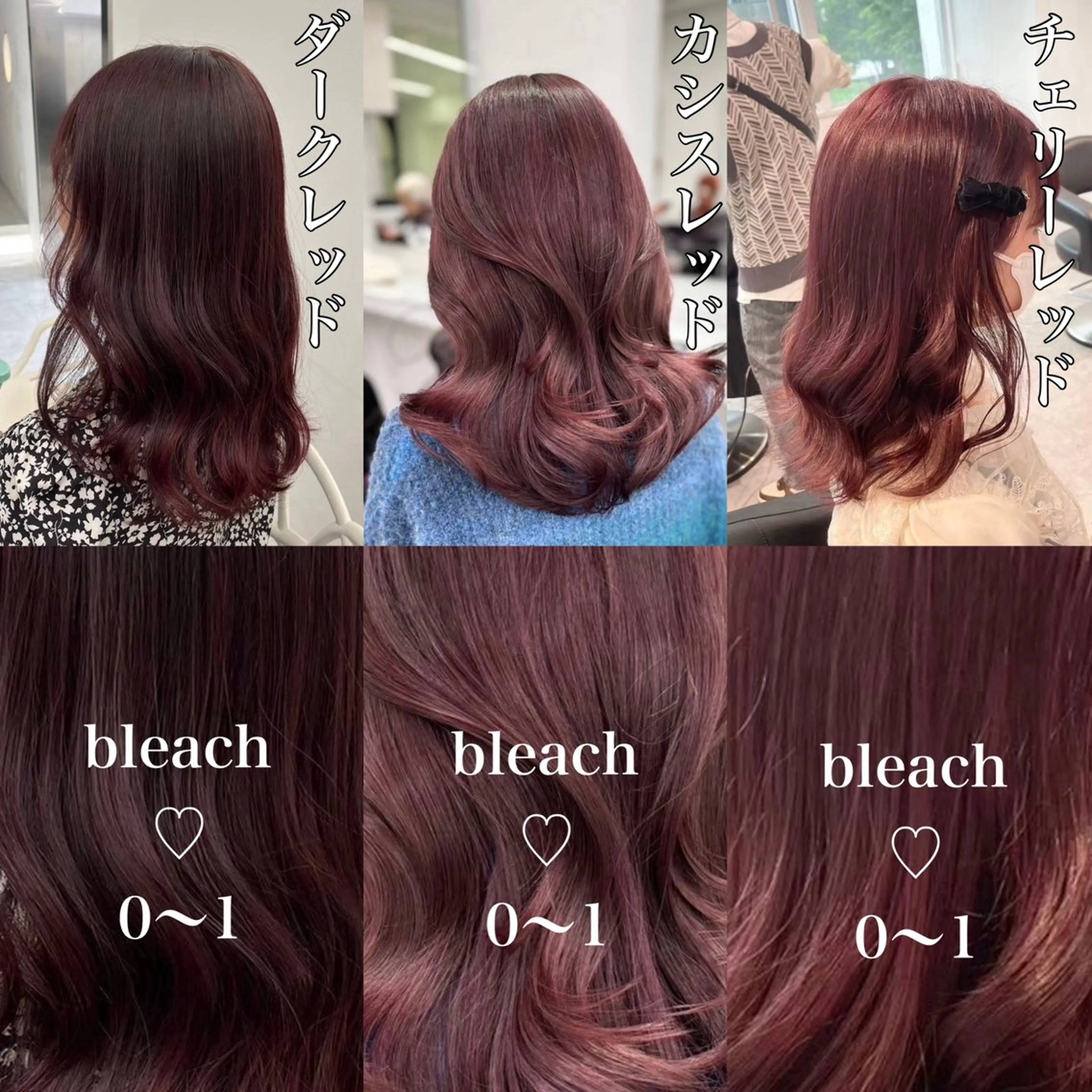 ロング カラー ハイトーン🌈メンズ カット♡Machanのヘアスタイル