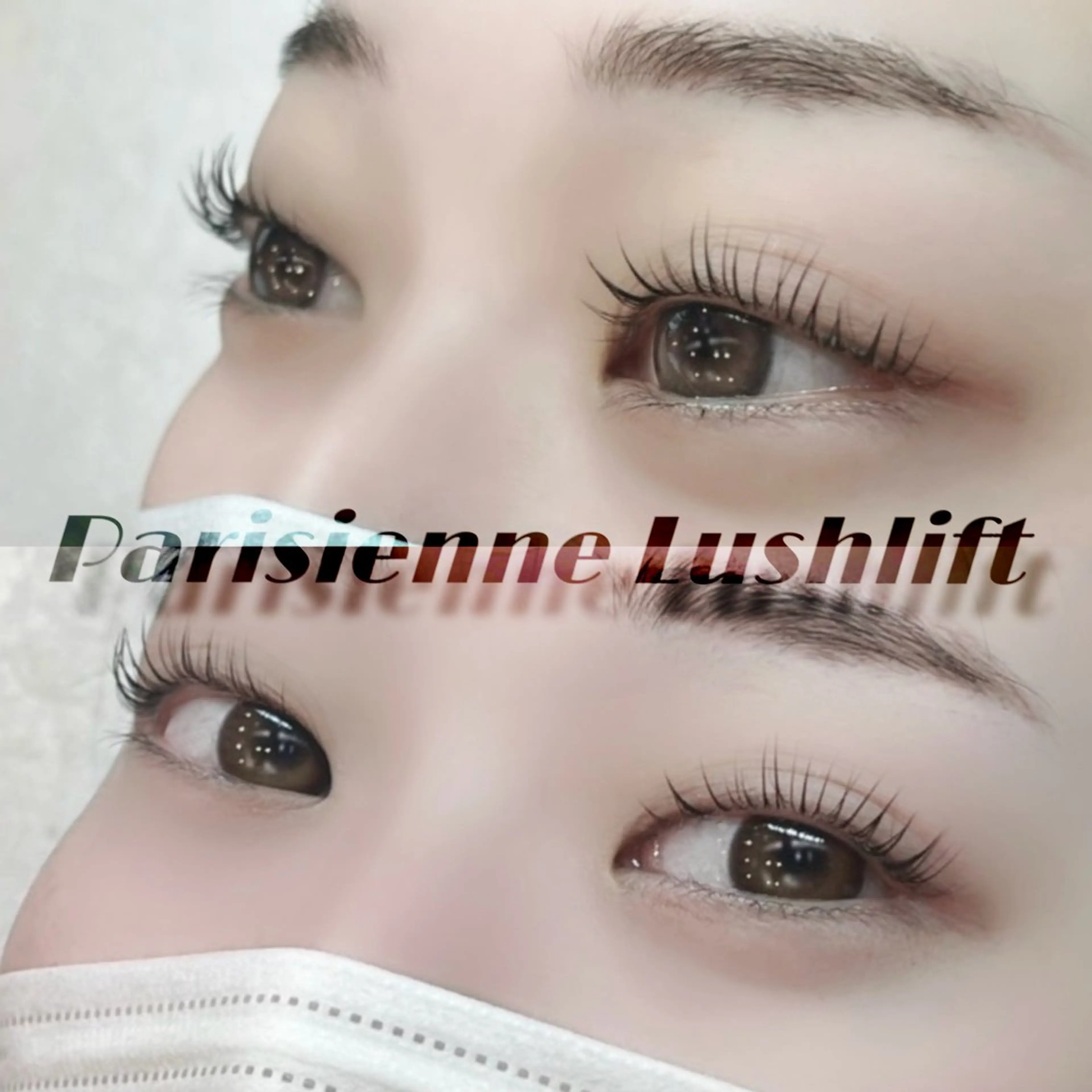 マツエク・マツパ パリジェンヌラッシュリフト マツパ Eyelash fAゆつきのマツエク・マツパデザイン