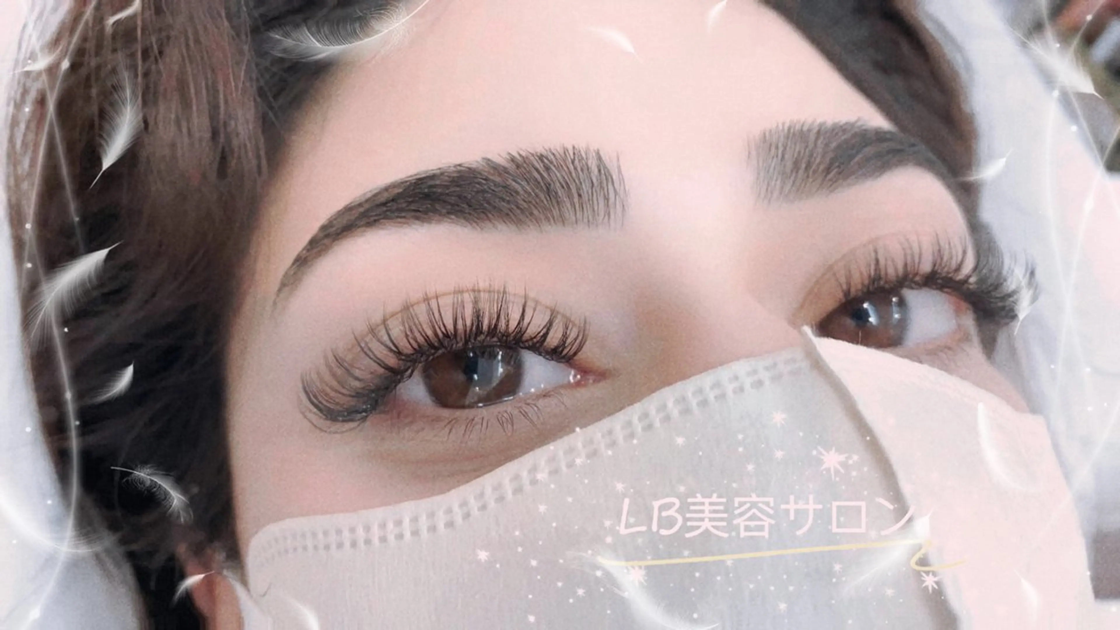 マツエク・マツパ Dカール ボリュームラッシュ LB美容サロン 池袋東口店のマツエク・マツパデザイン