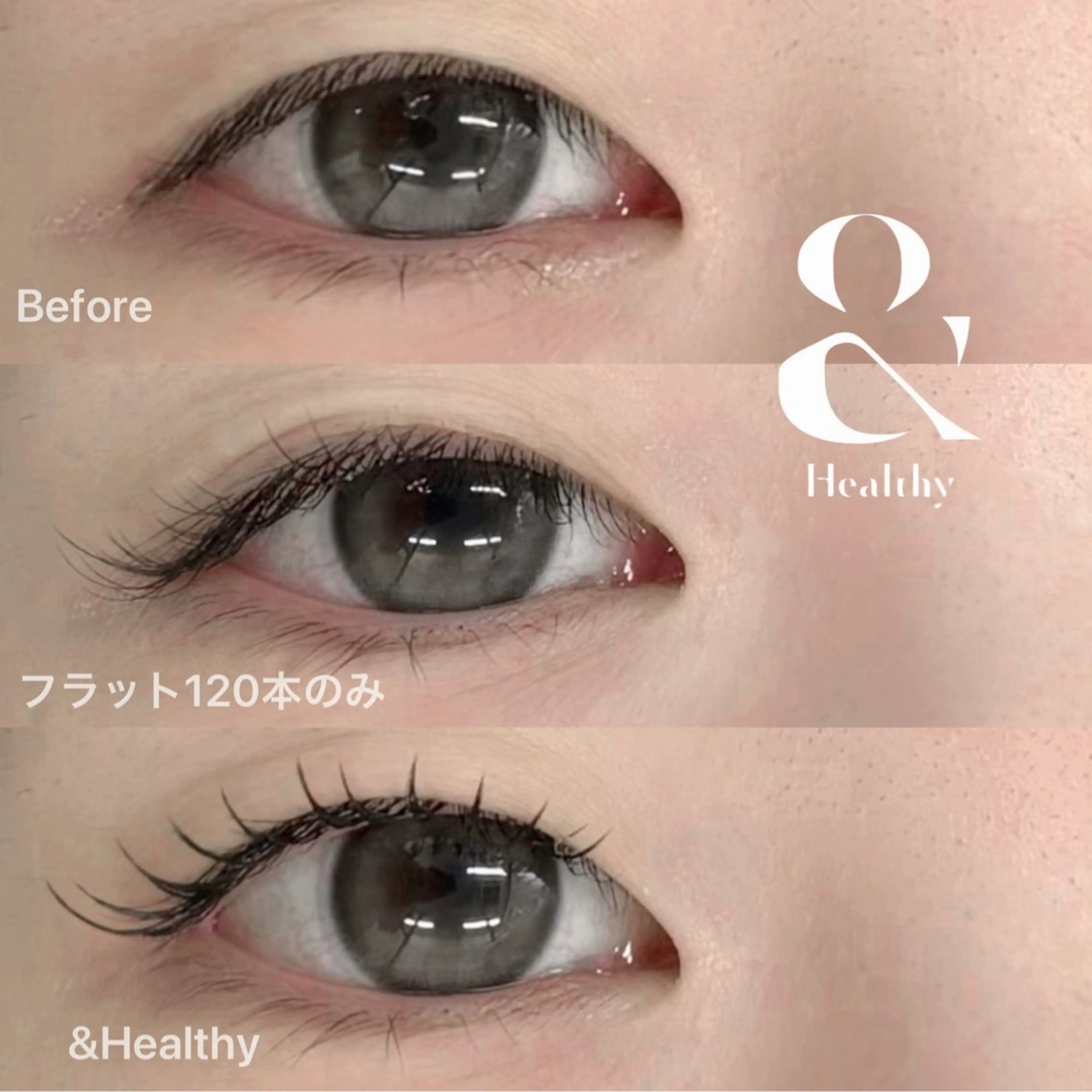 マツエク・マツパ Air+<PLUS>森下店所属・橋本 朋佳のマツエク・マツパデザイン