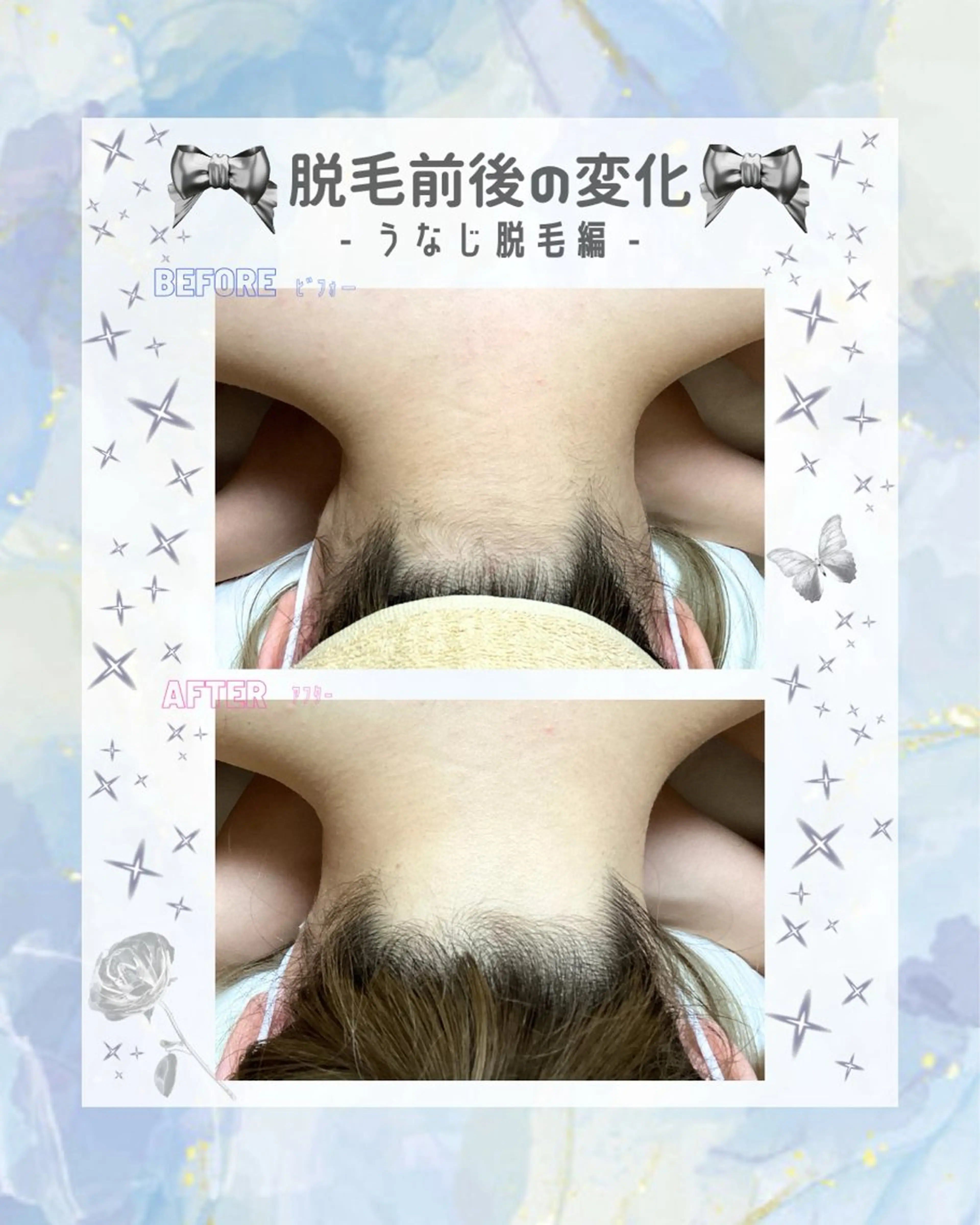 エステサロン lx (ルクス)所属・エステサロン lx(ルクス)のエステ・リラクイメージ