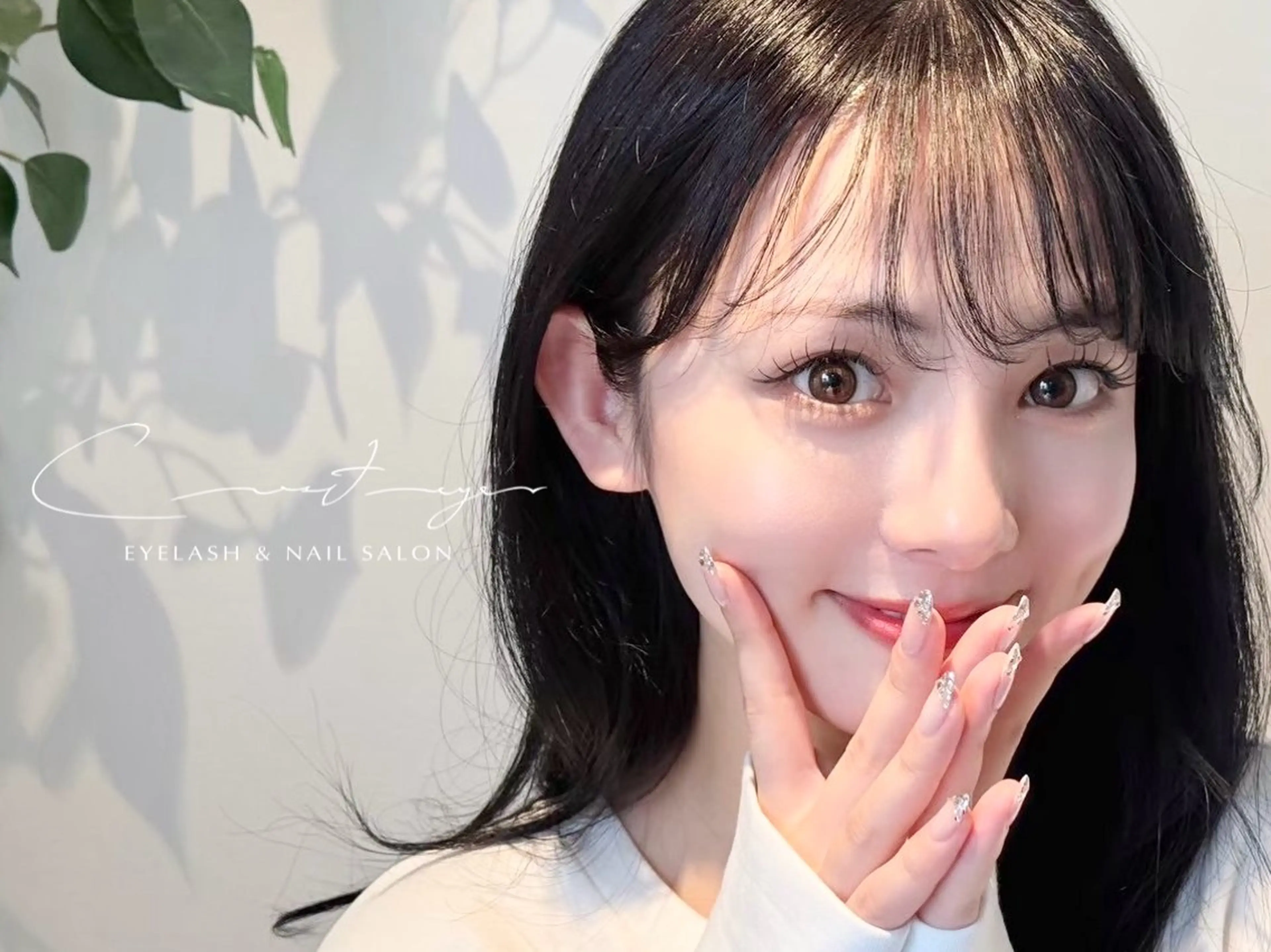 【大人気!!】アンドヘルシー(&healthy)エクステ80本＋まつげパーマ※注意事項必読の写真