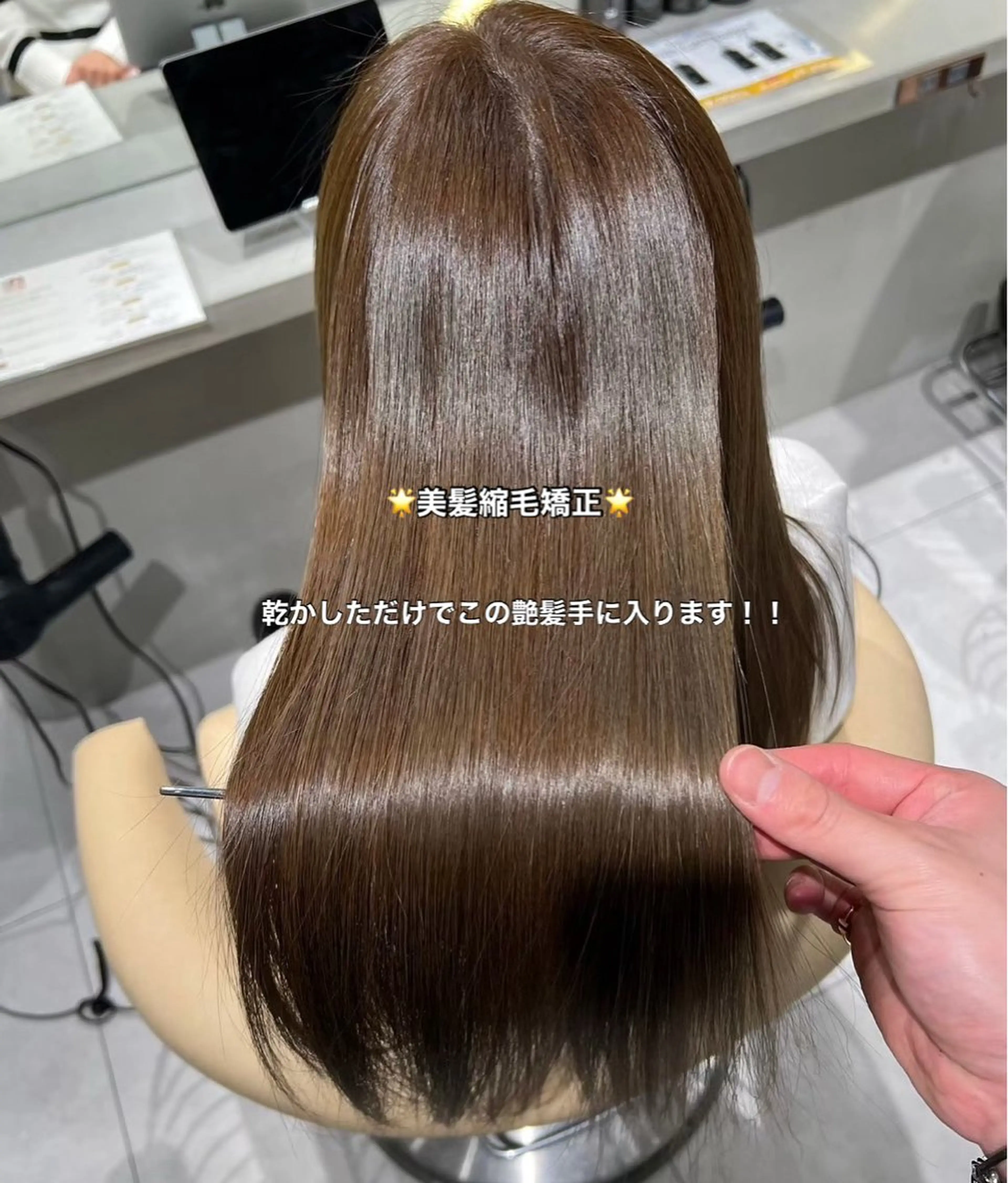 ロング ヘアカラー 縮毛矯正 ひな🫧ハイトーン ×ボブ🫧のヘアスタイル