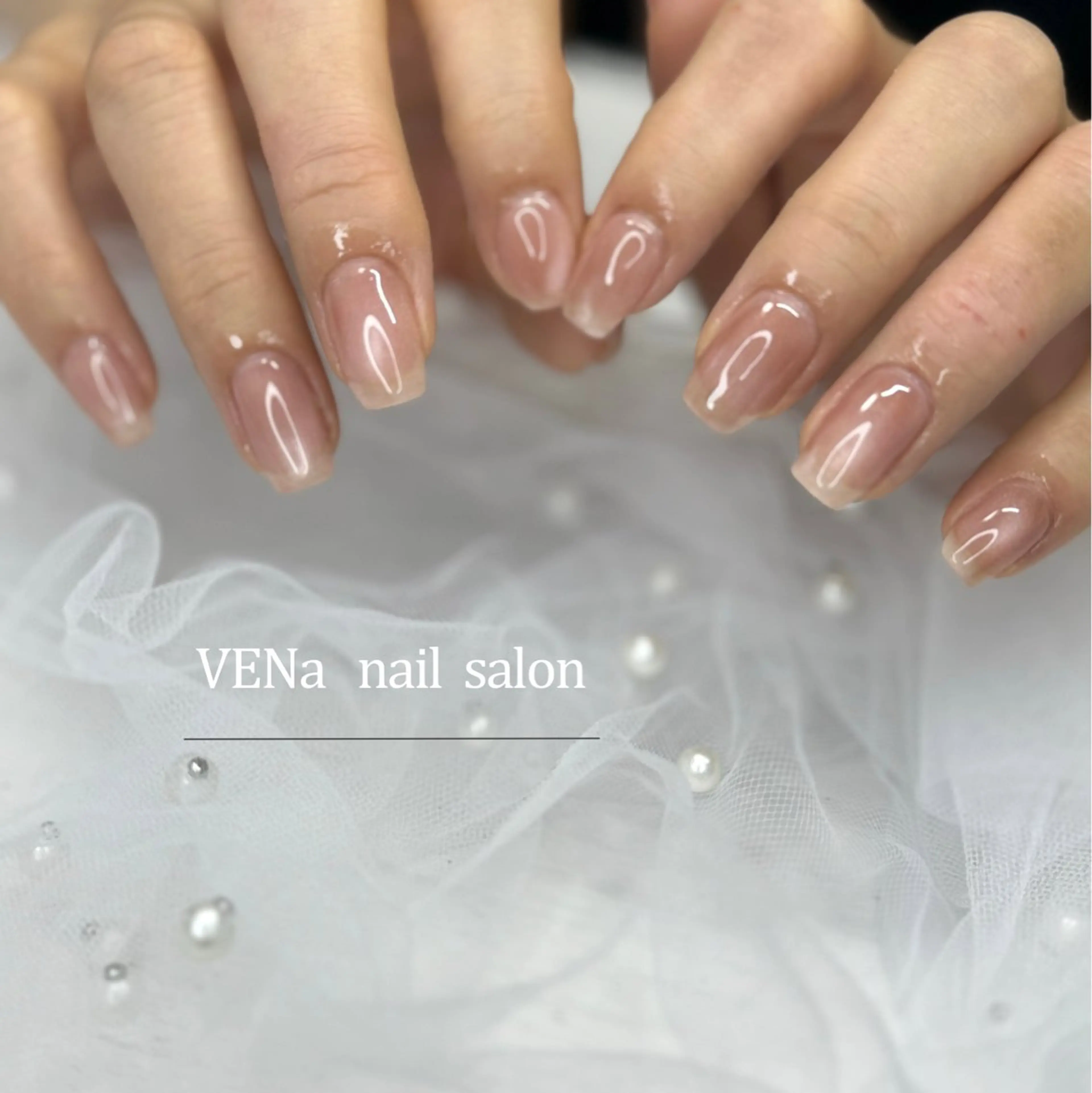 ネイル オーロラネイル フラッシュネイル フットネイル フレンチネイル 氷ネイル・うるうるネイル VENa eye＆ nail salonのネイルデザイン