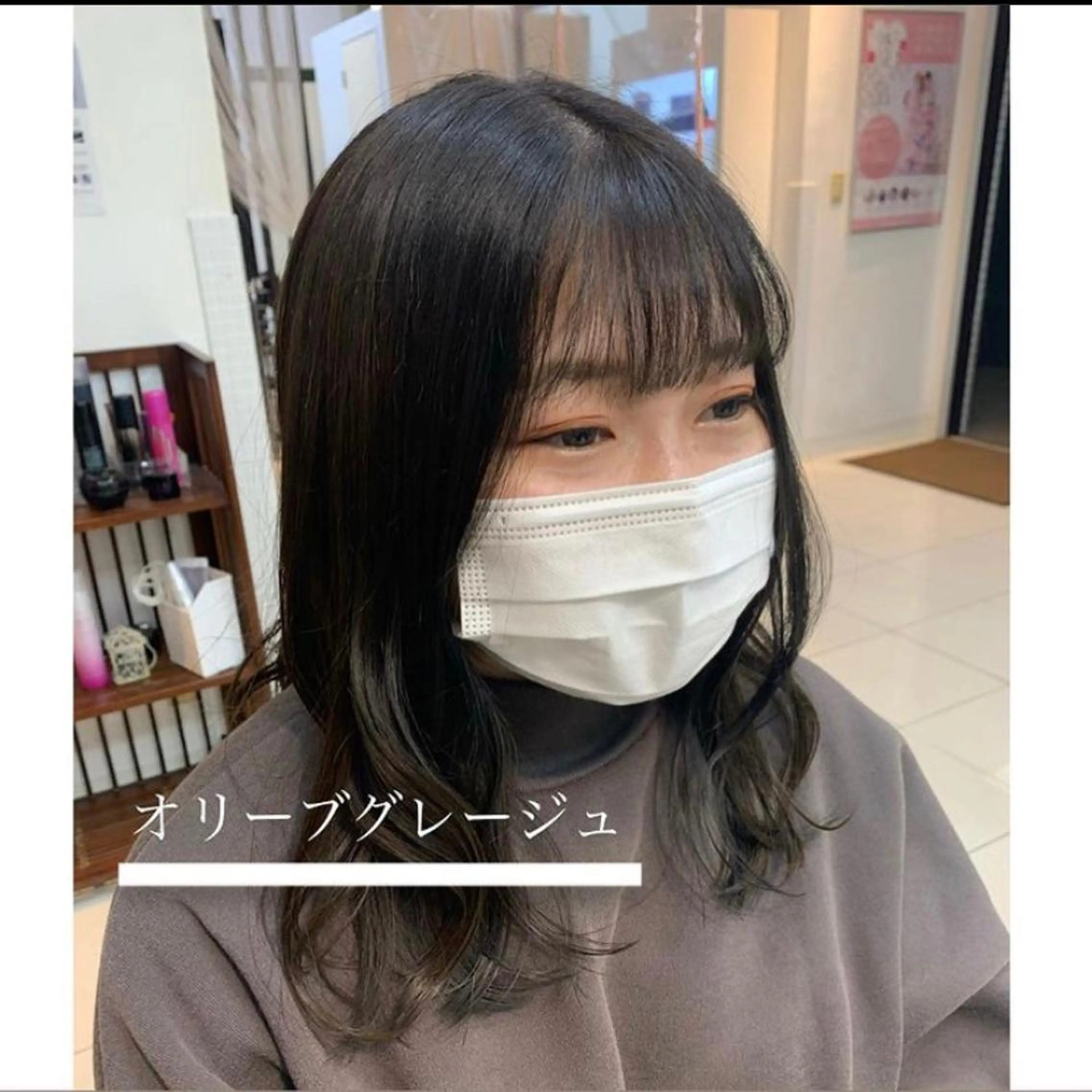 カラー 透明感カラー グレージュ オリーブグレージュ オリーブグレー 美容学生必見❣️お得 クーポン有り💓池辺のヘアスタイル